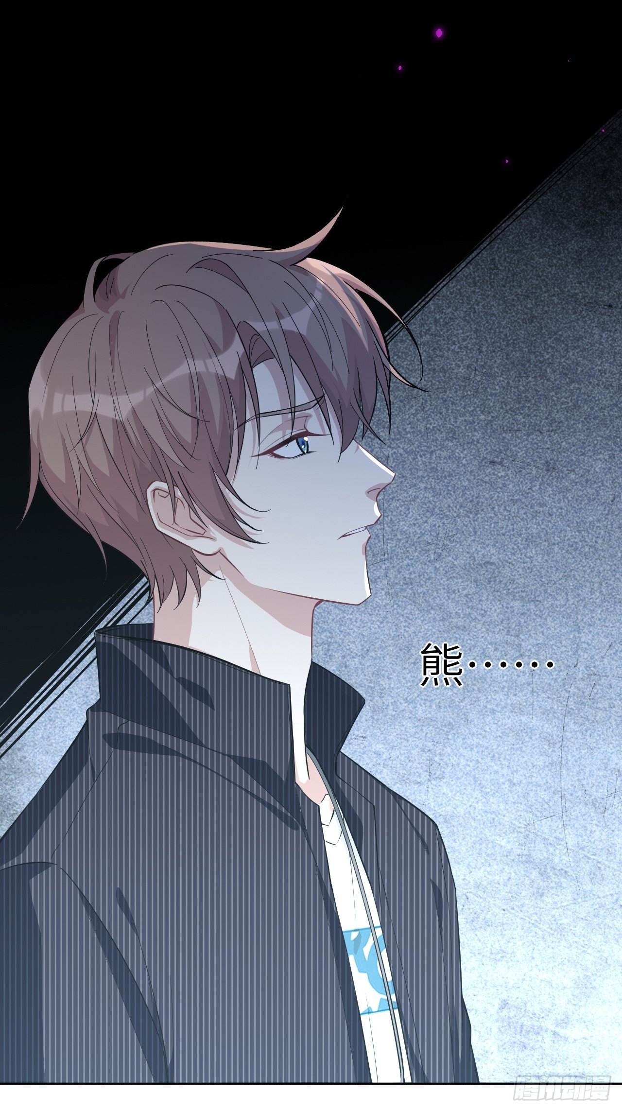 第14话：小熊玩具（四）6
