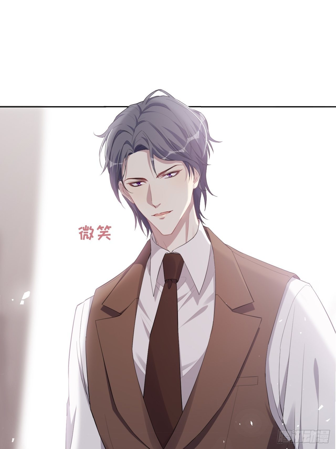 第31话：画家与爱人（一）54