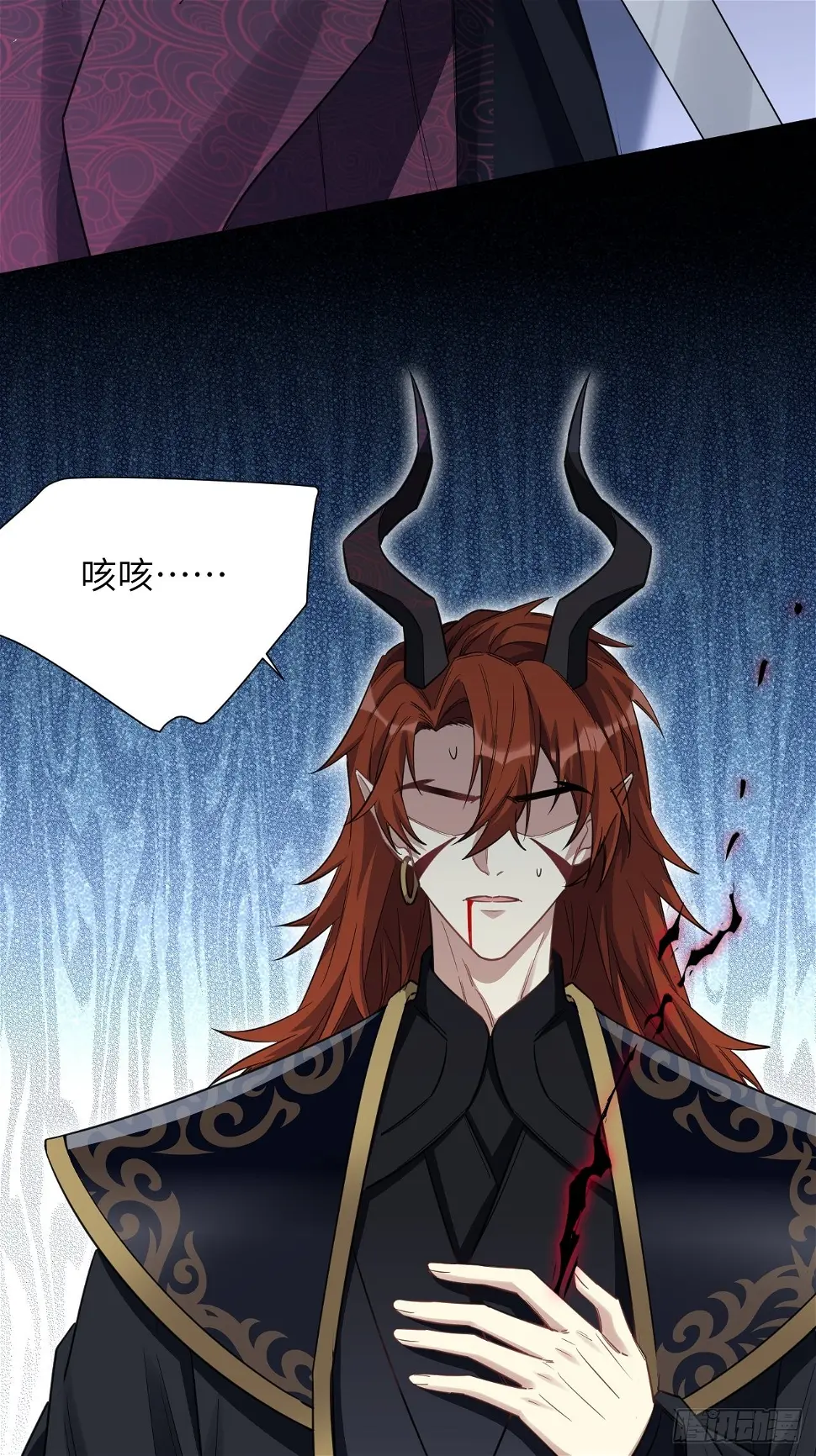 第59话：妖神灼冥（八）17