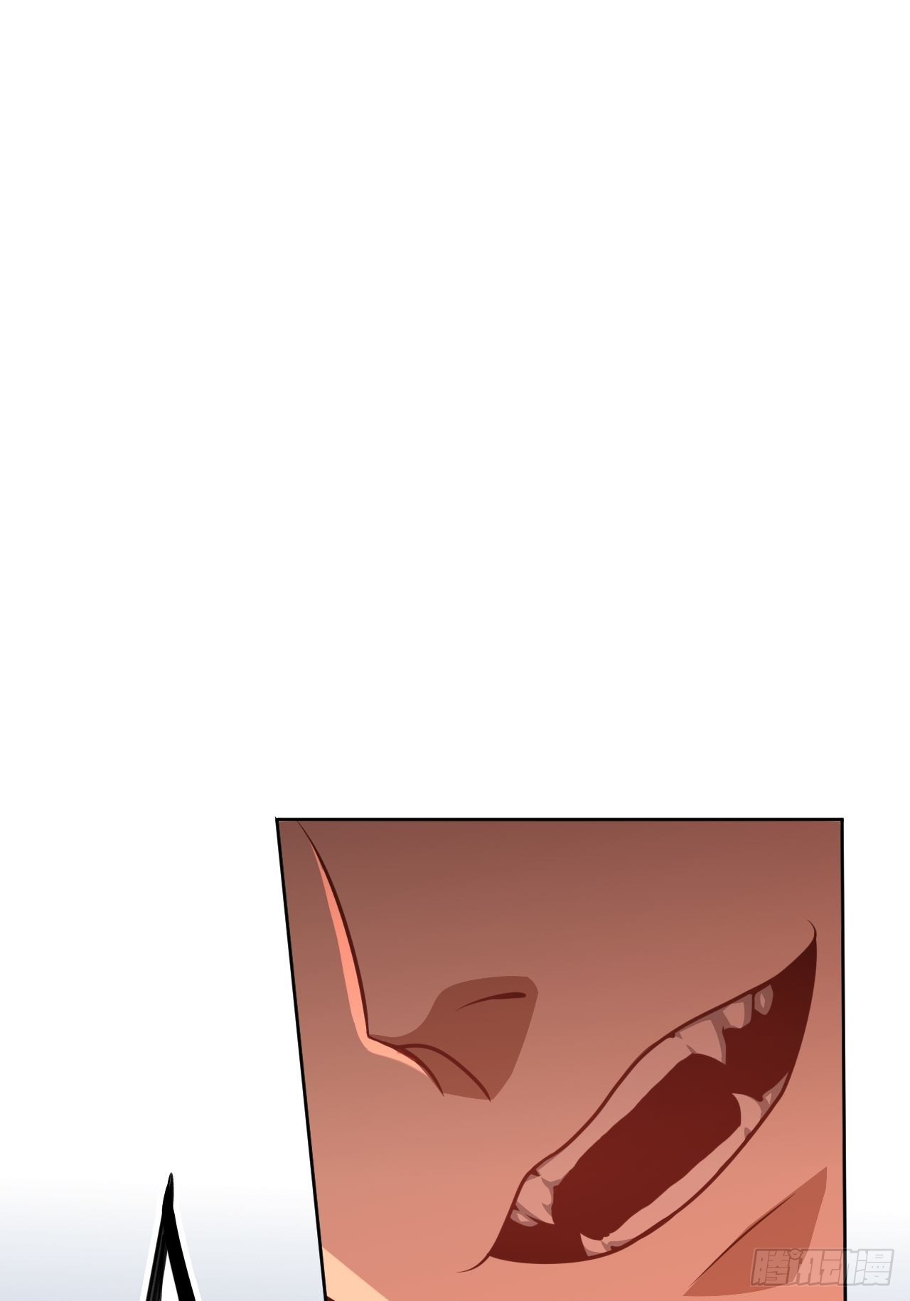 第75话：蛊妖（八）9