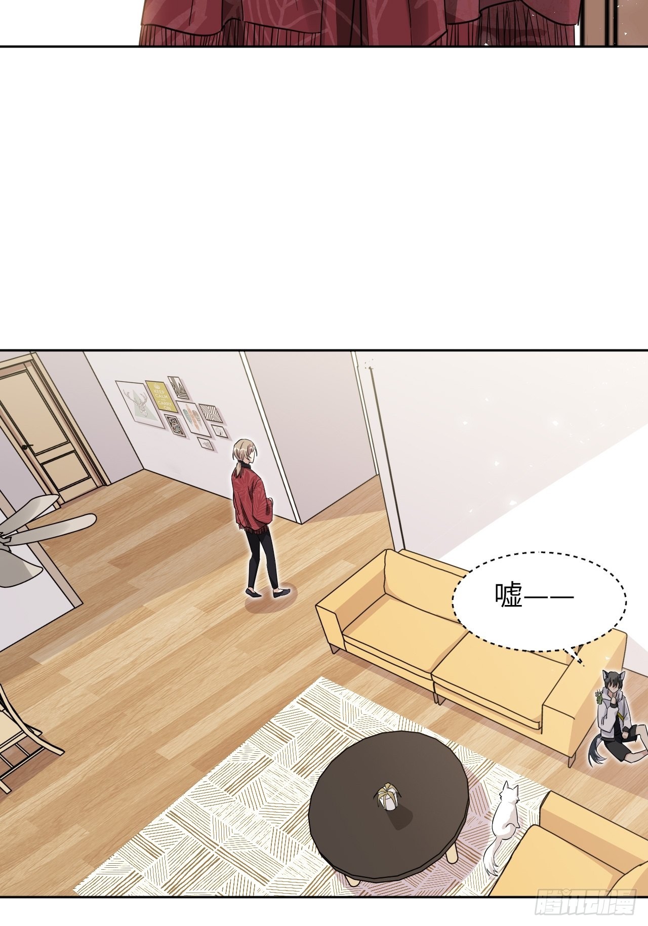 第47话：蝉妖知知（八）9