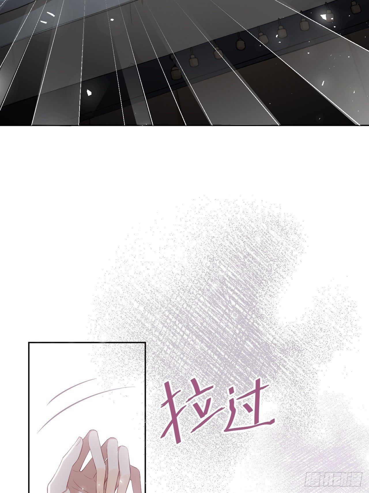 第31话：画家与爱人（一）58