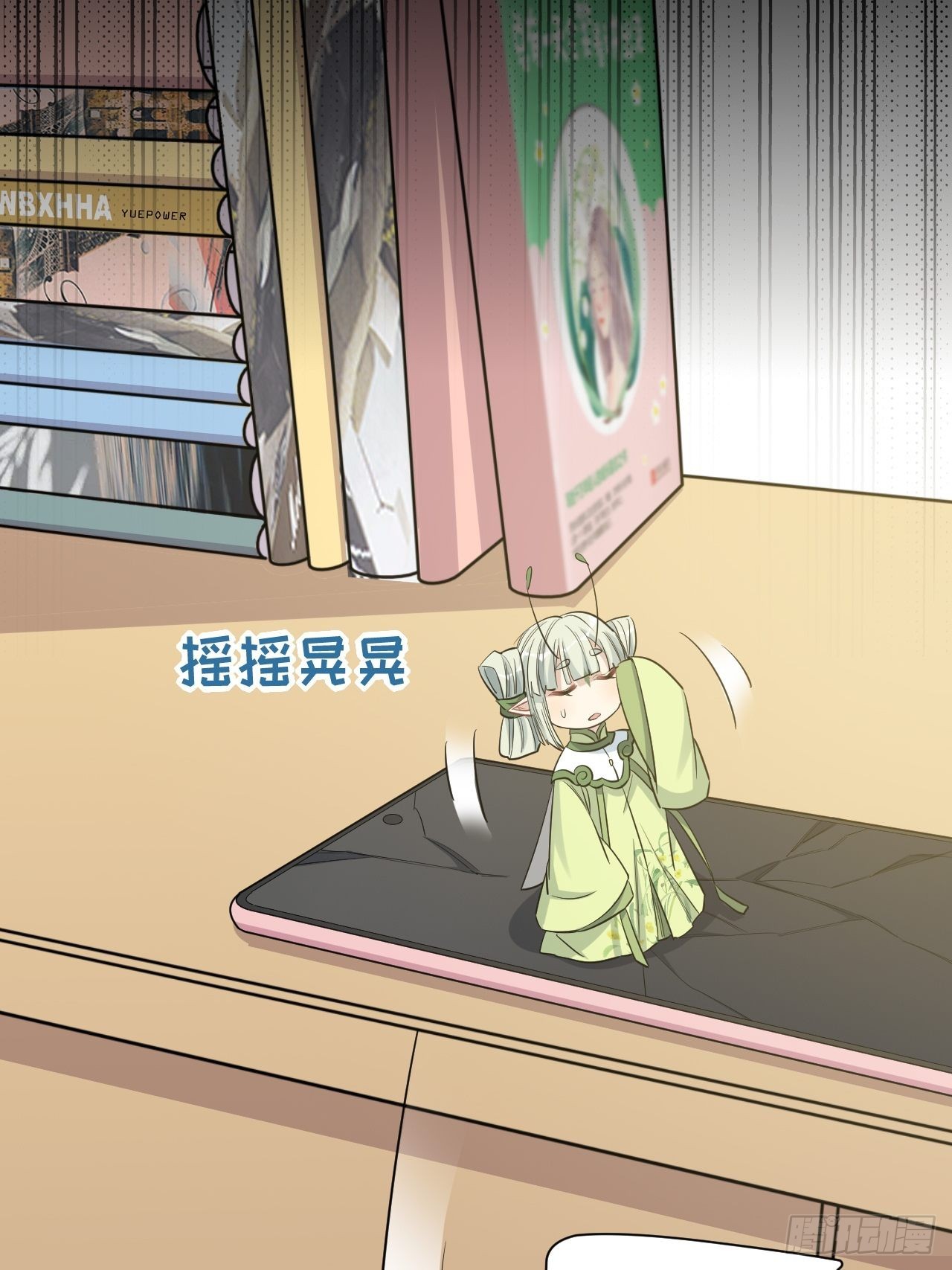 第47话：蝉妖知知（八）49