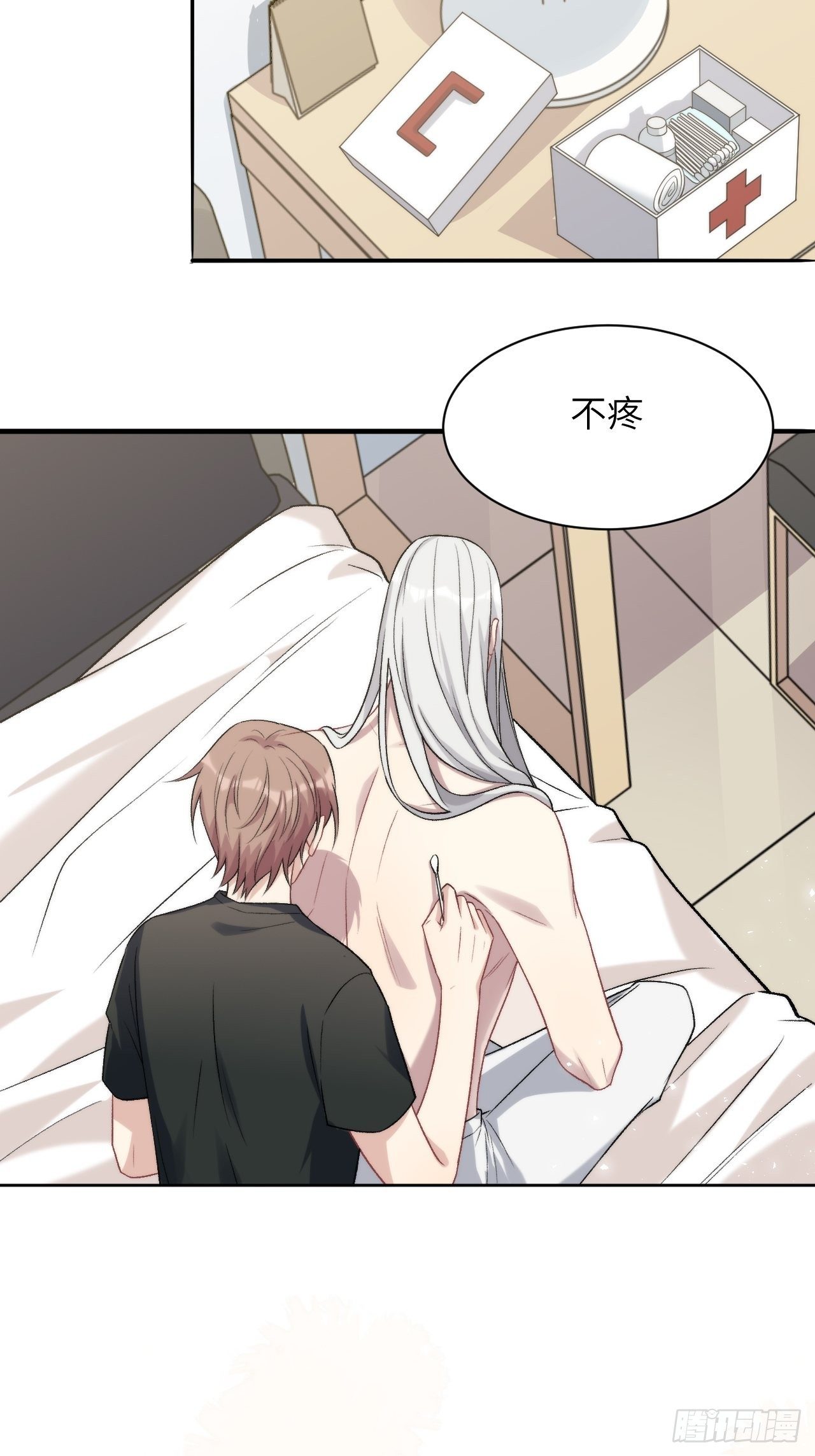 第39话：小白的秘密日记（一）33