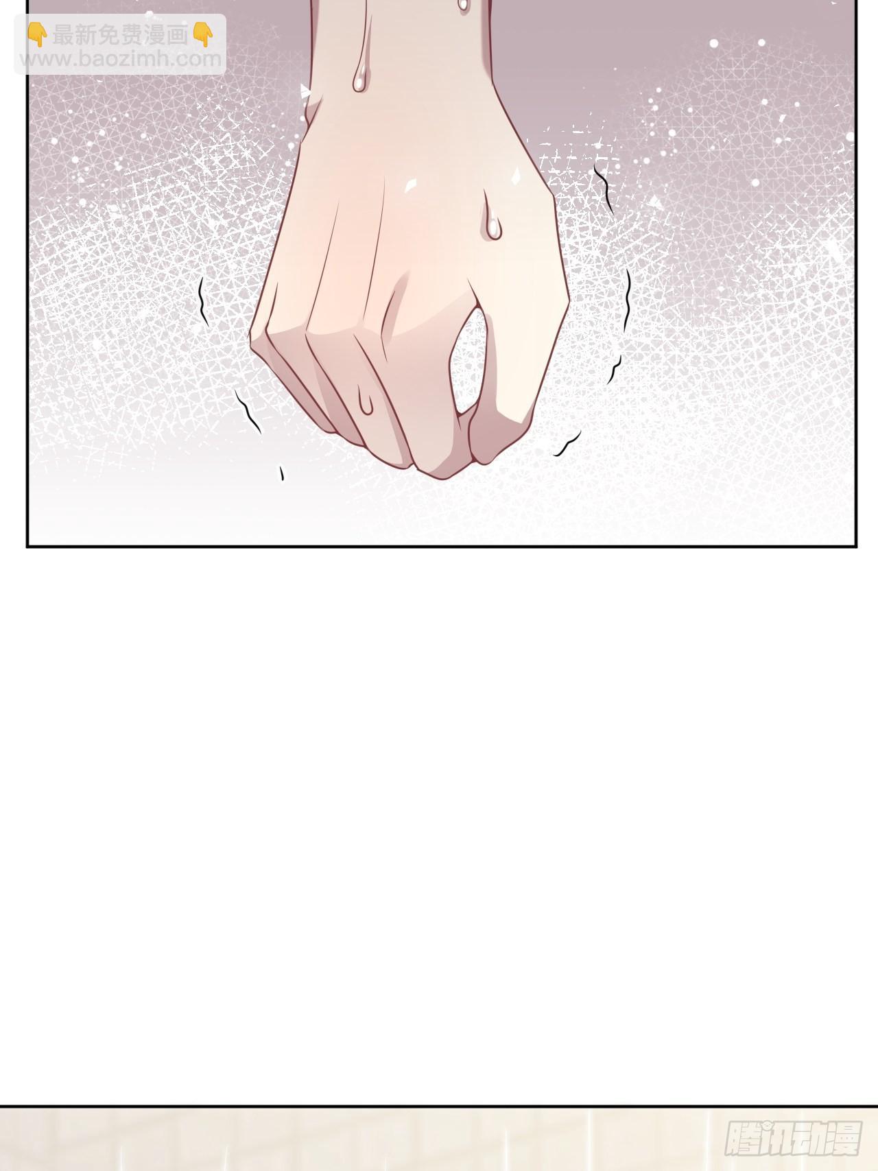 第71话：蛊妖（四）10