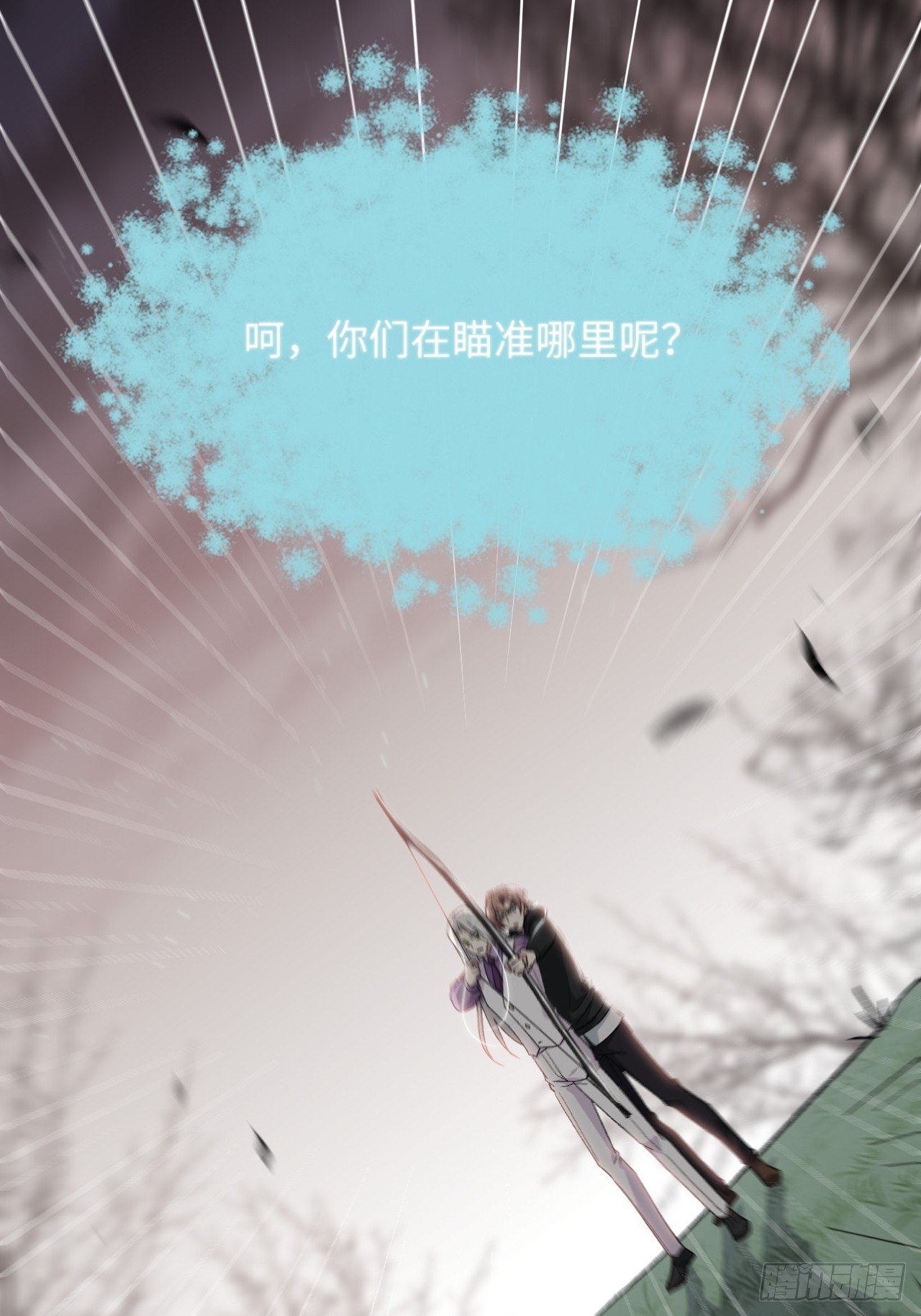 第38话：画家与爱人（八）50