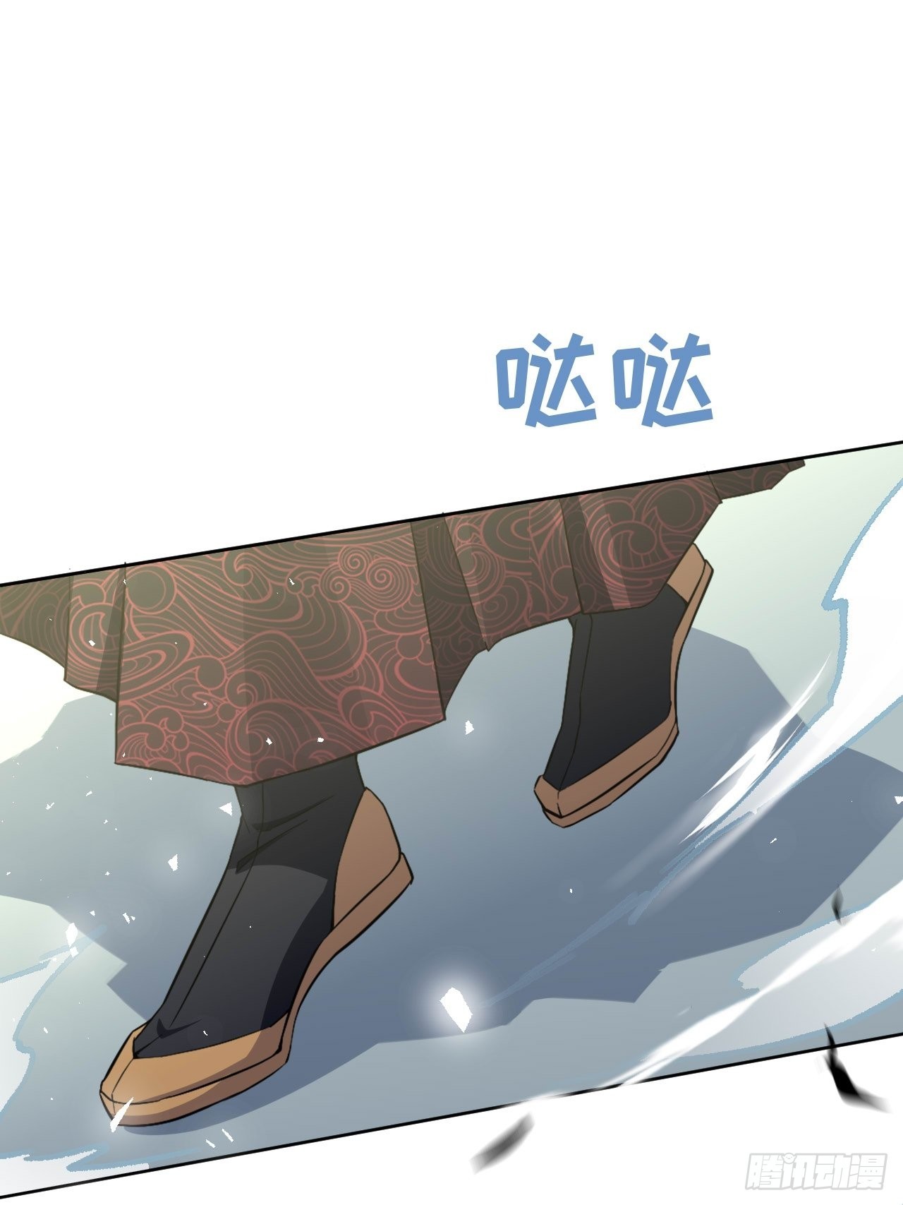第54话：妖神灼冥（三）23