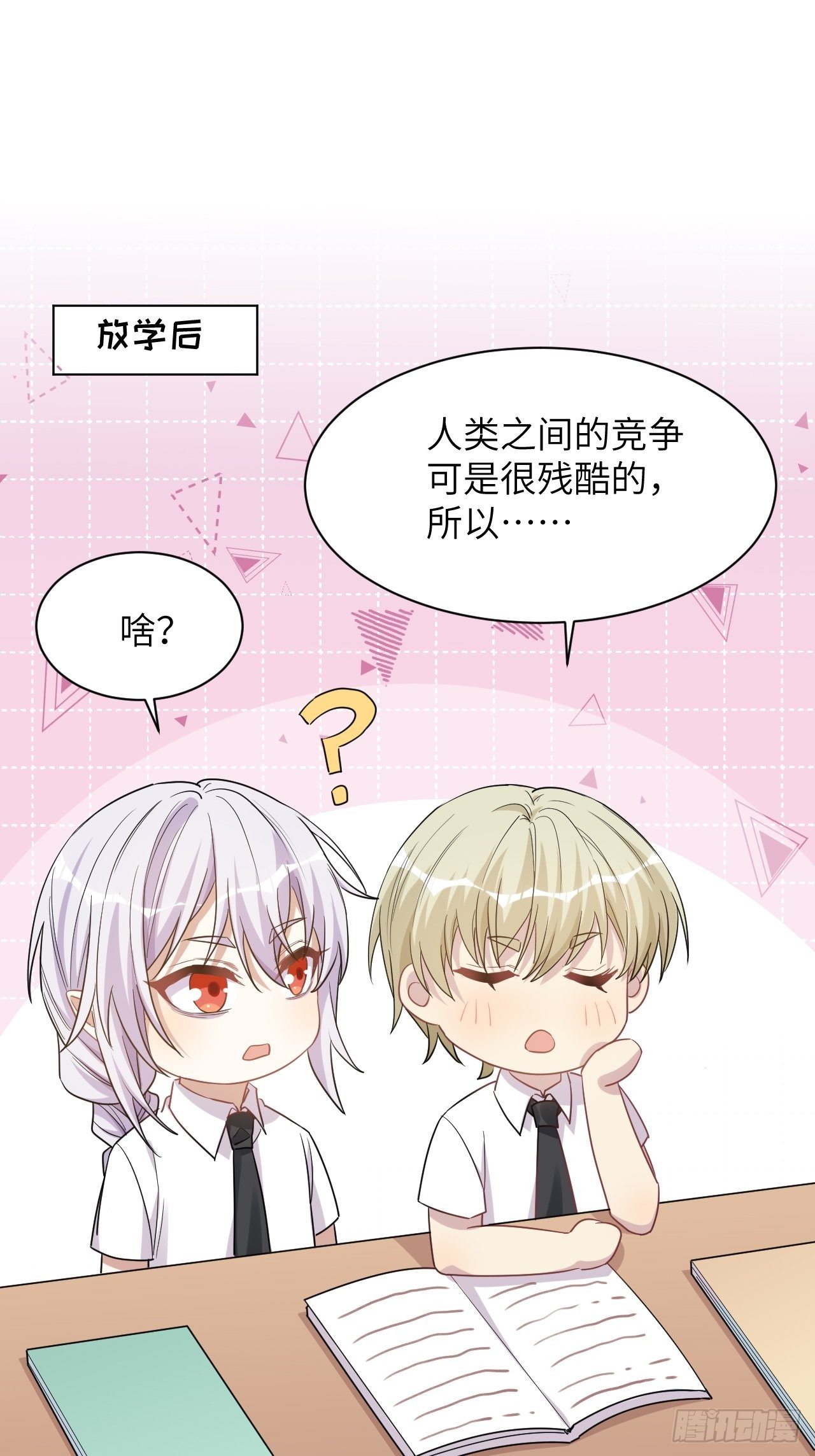 五一节快乐31