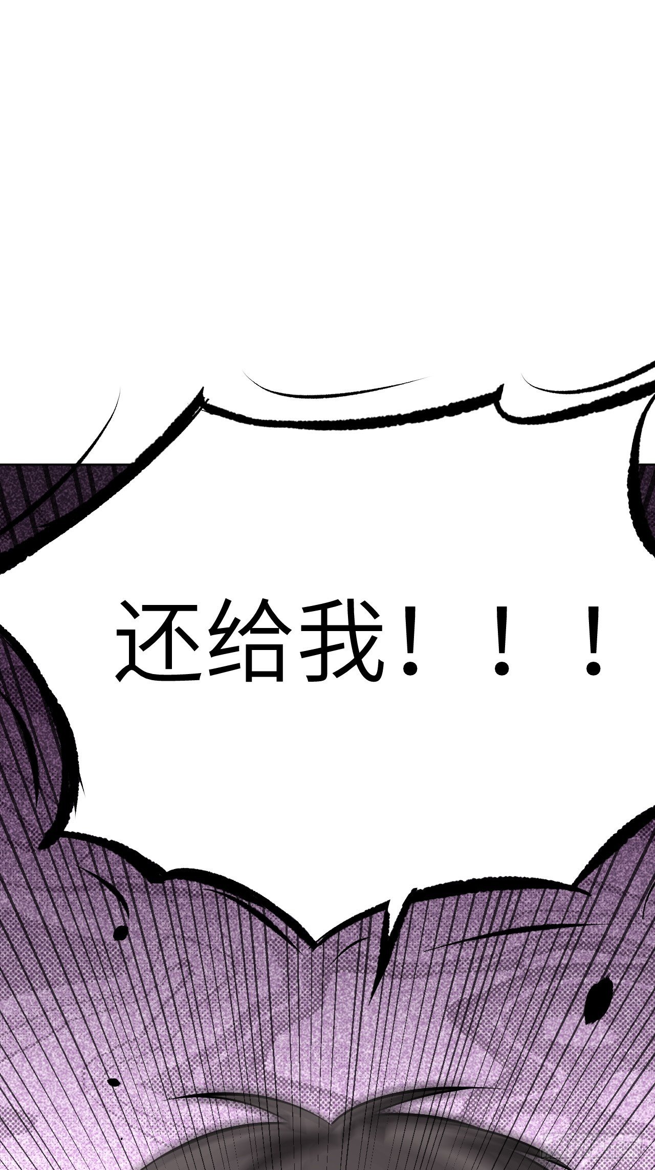 第19话：重生整形医院（四）35
