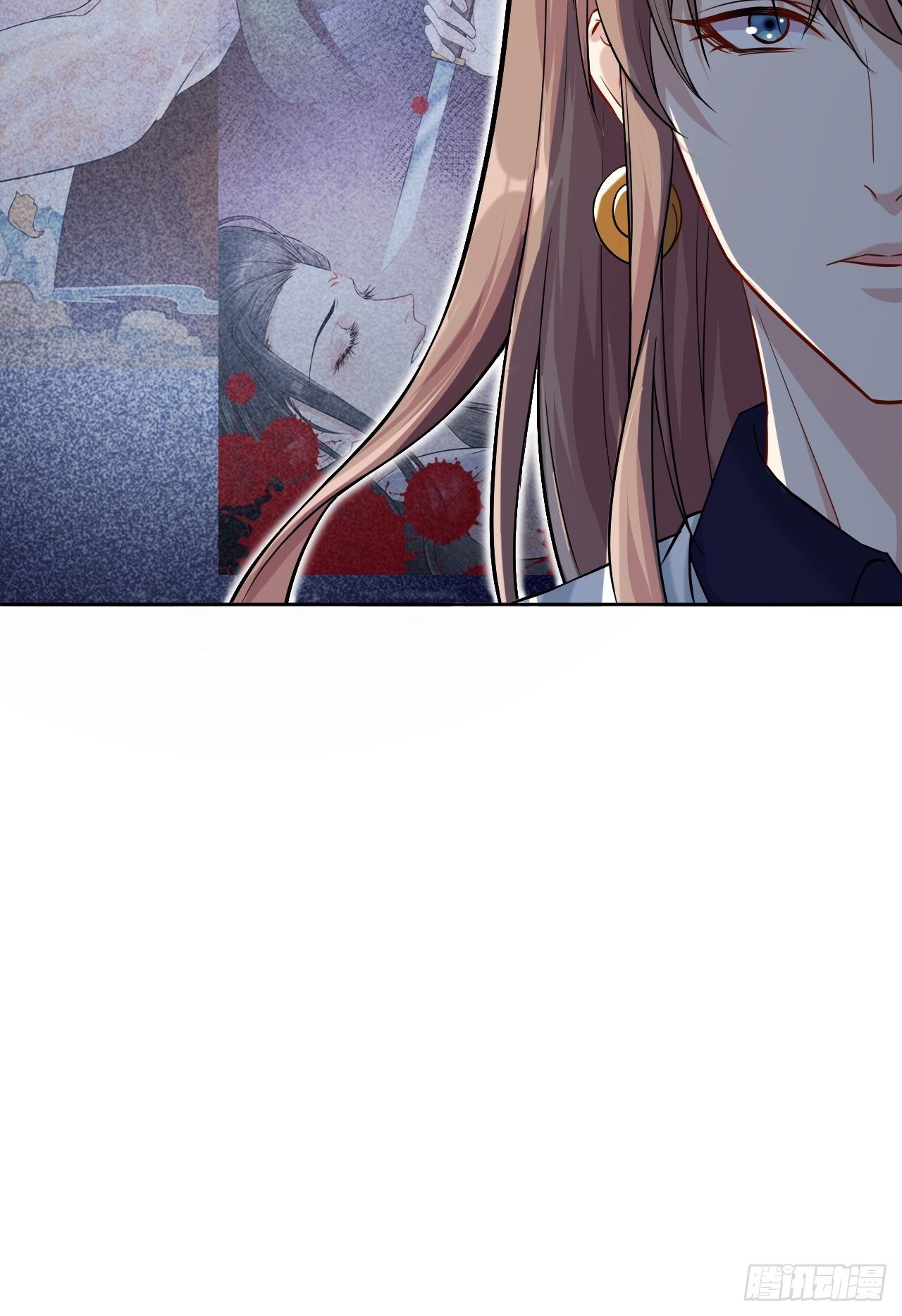 第10话：“面皮”妖怪（五）19