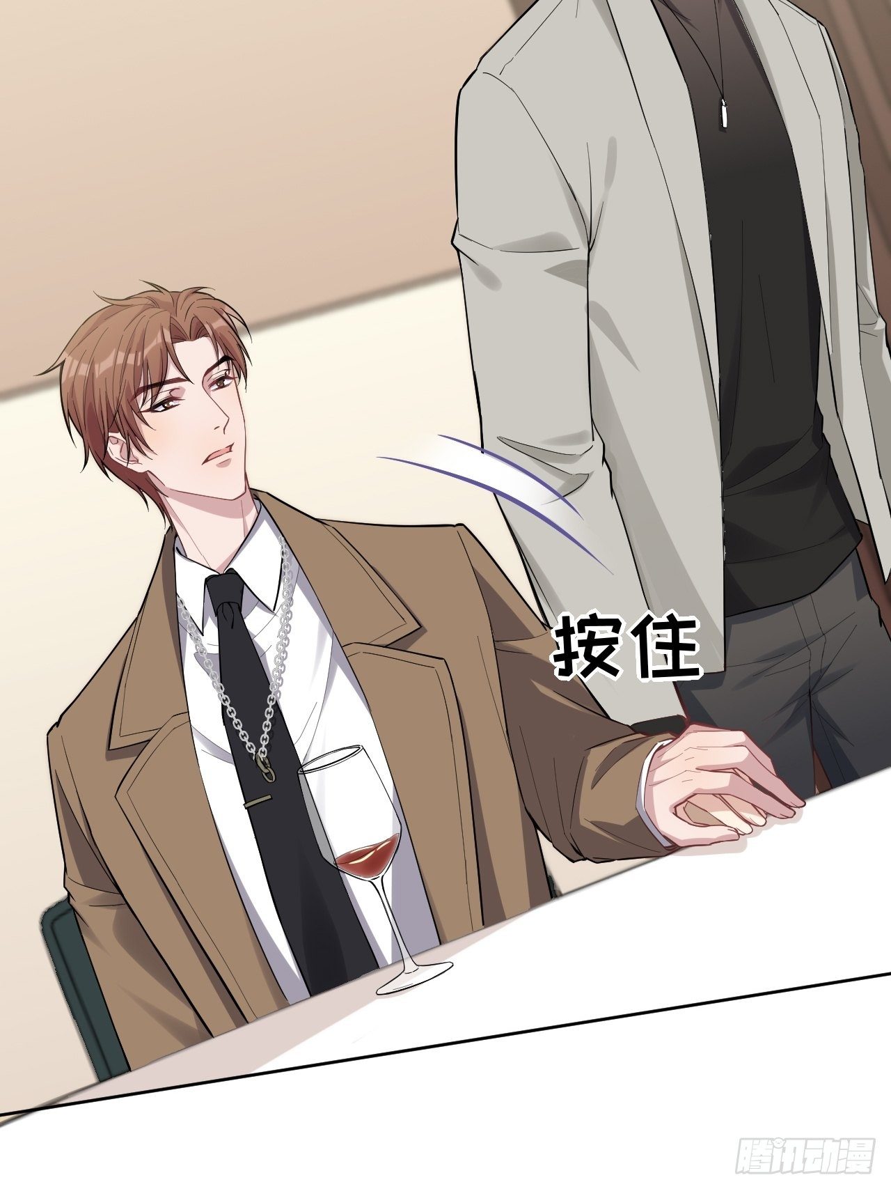 第30话：迟到的男主角42