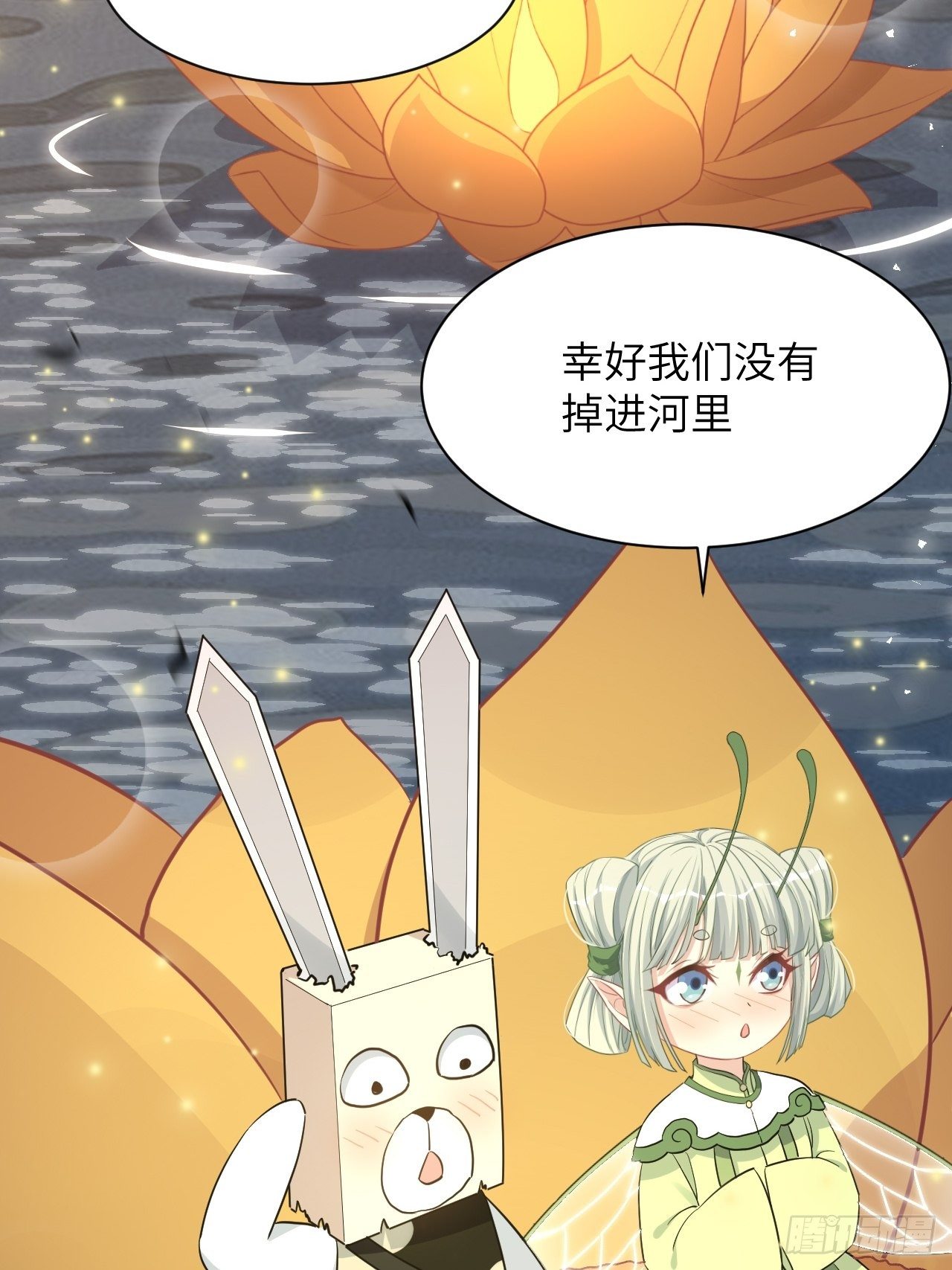 第41话：蝉妖知知（二）47