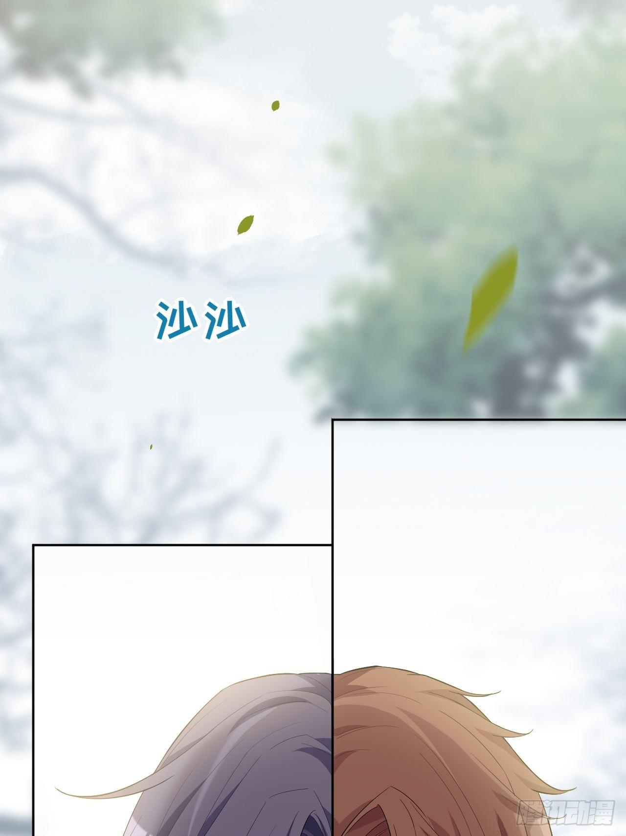 第35话：画家与爱人（五）6