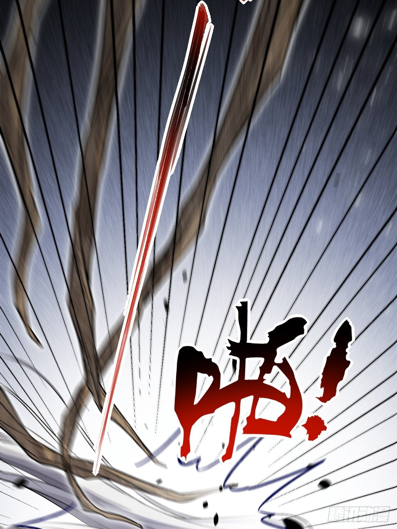 第38话：画家与爱人（八）14