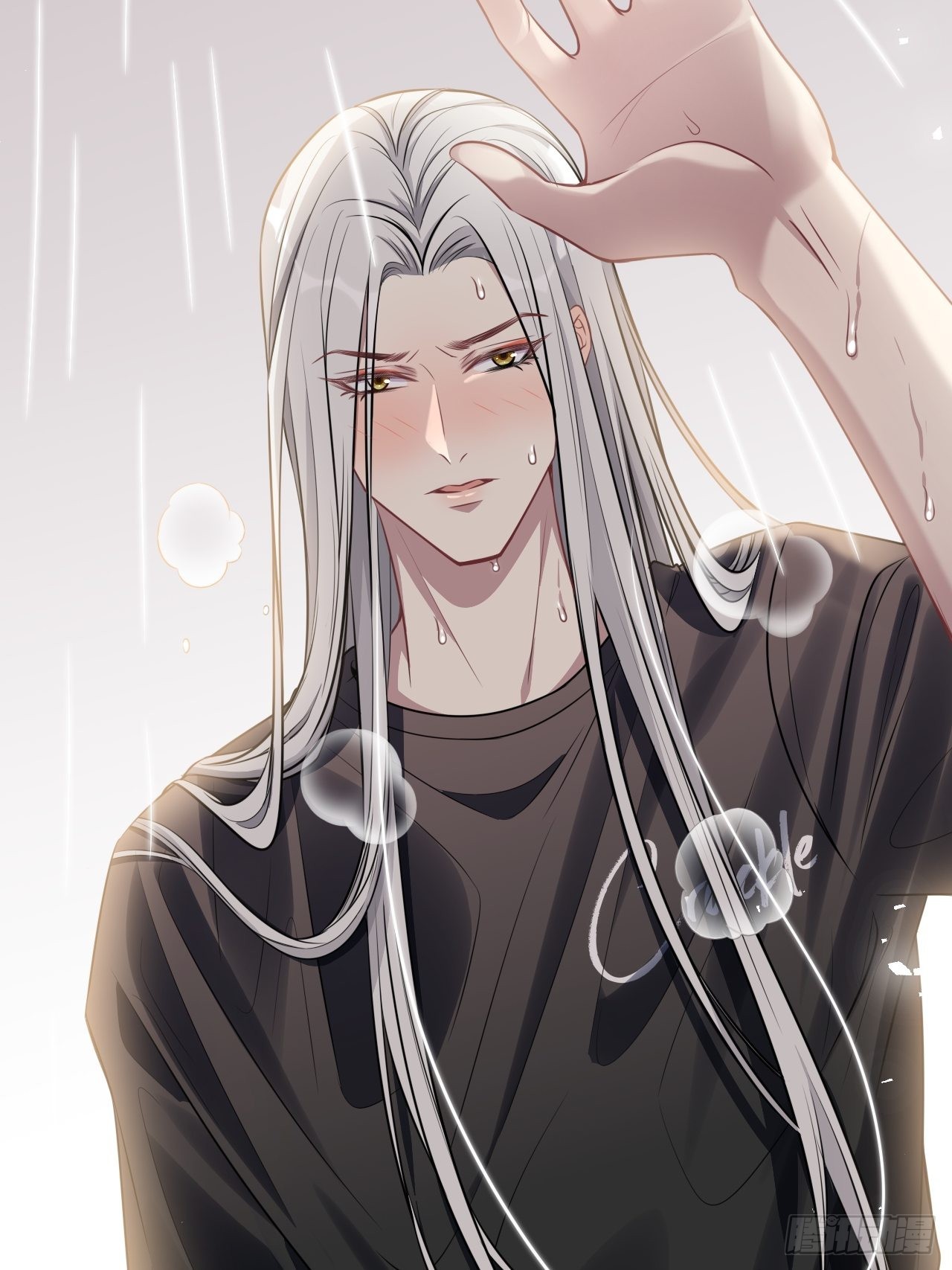 第71话：蛊妖（四）8