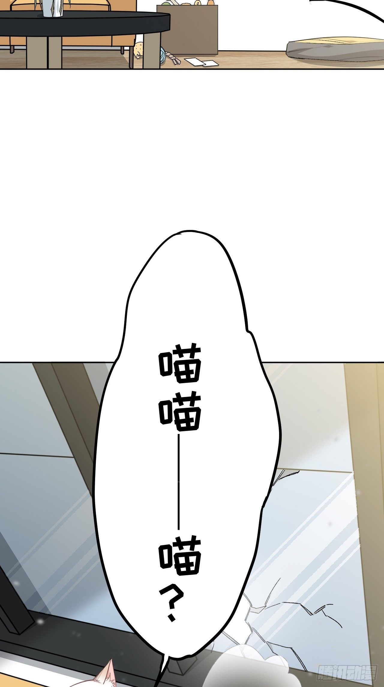 第44话：蝉妖知知（五）39