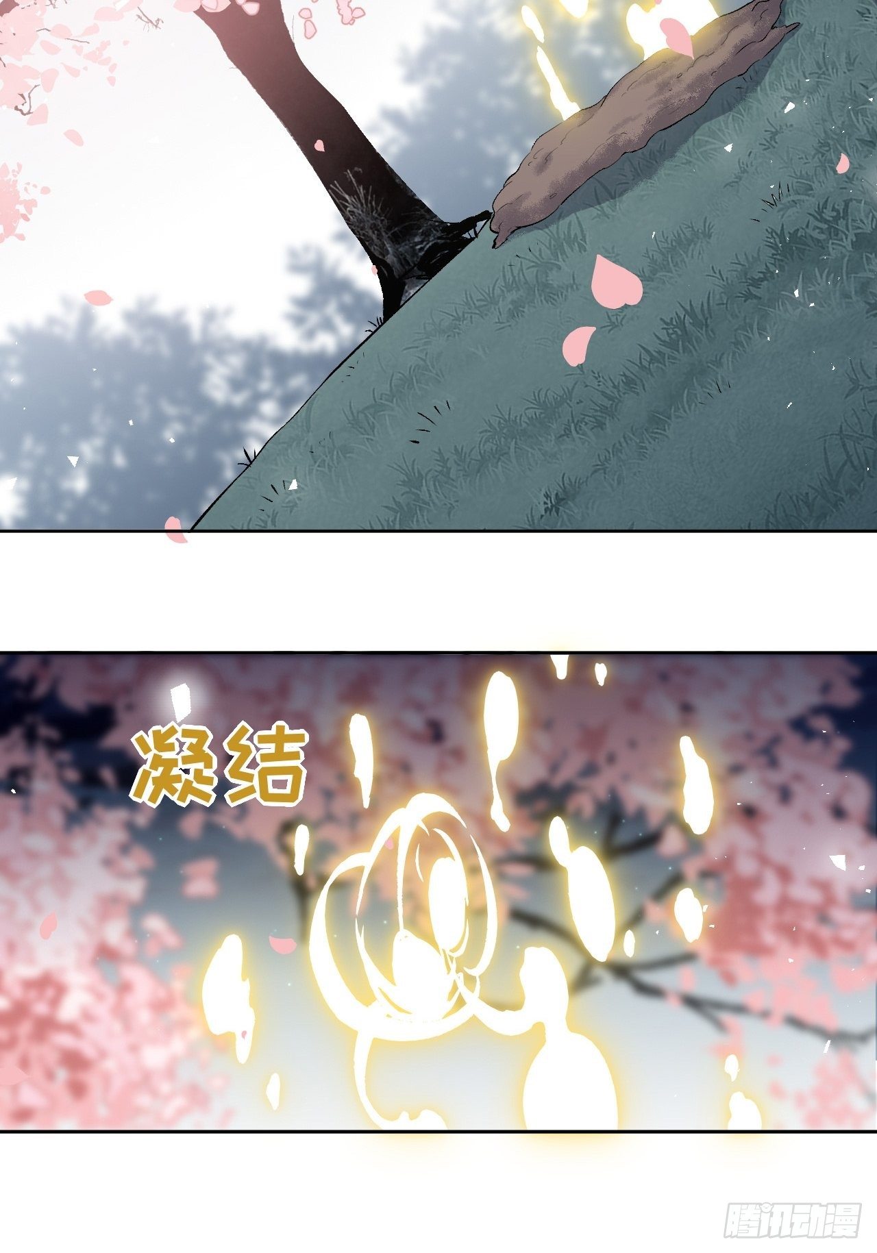 第33话：画家与爱人（三）13
