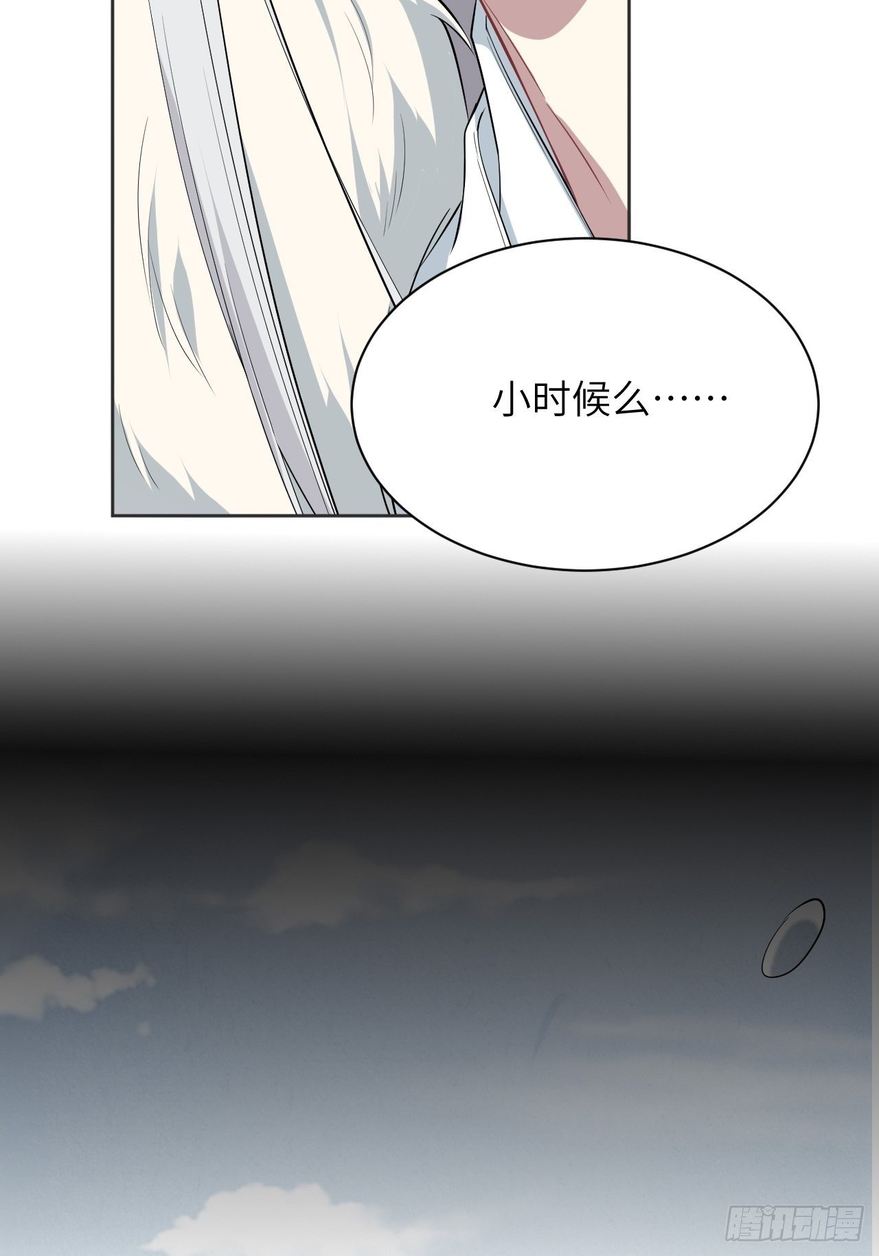 第15话：是敌是友，取决于你。13