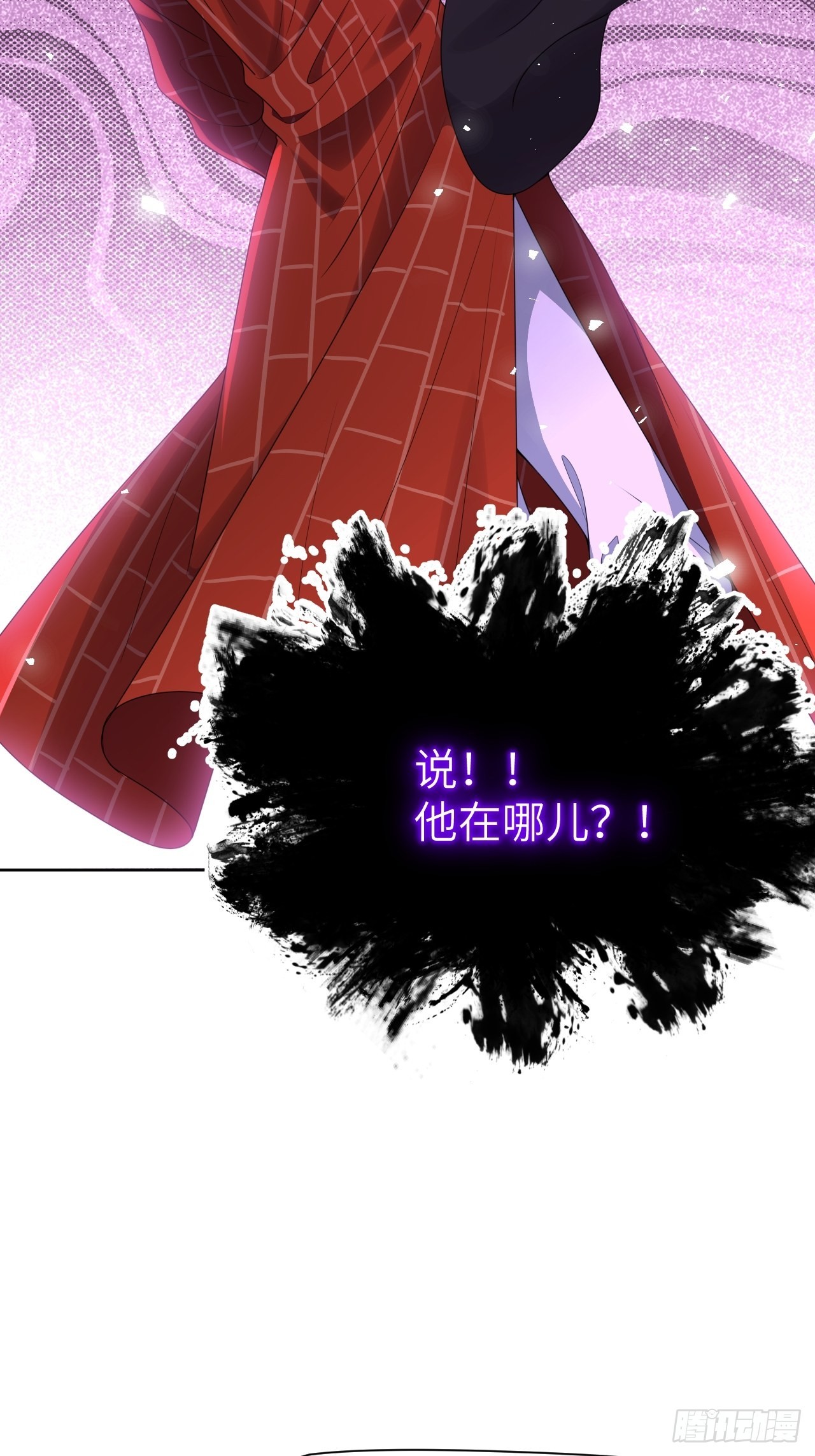 第76话：蛊妖（九）38
