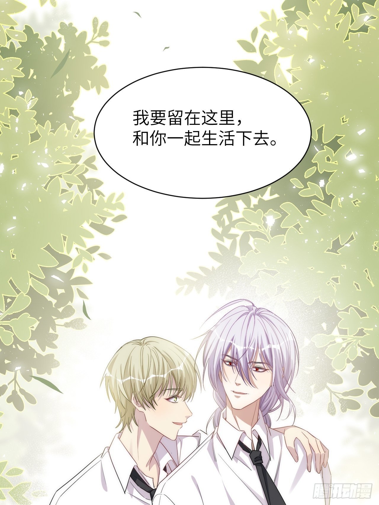 五一节快乐29