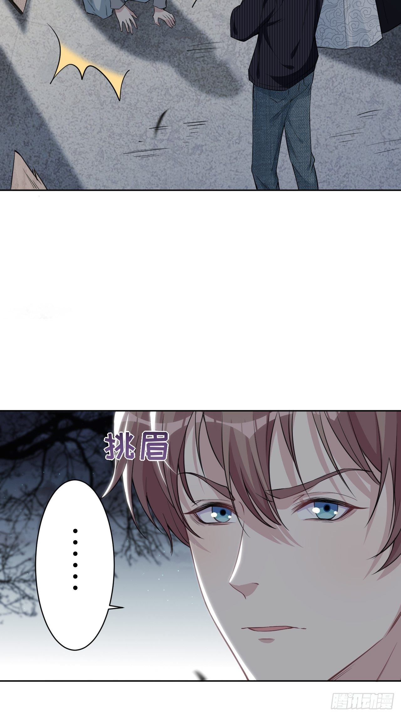 第三话：陪葬新娘（一）67