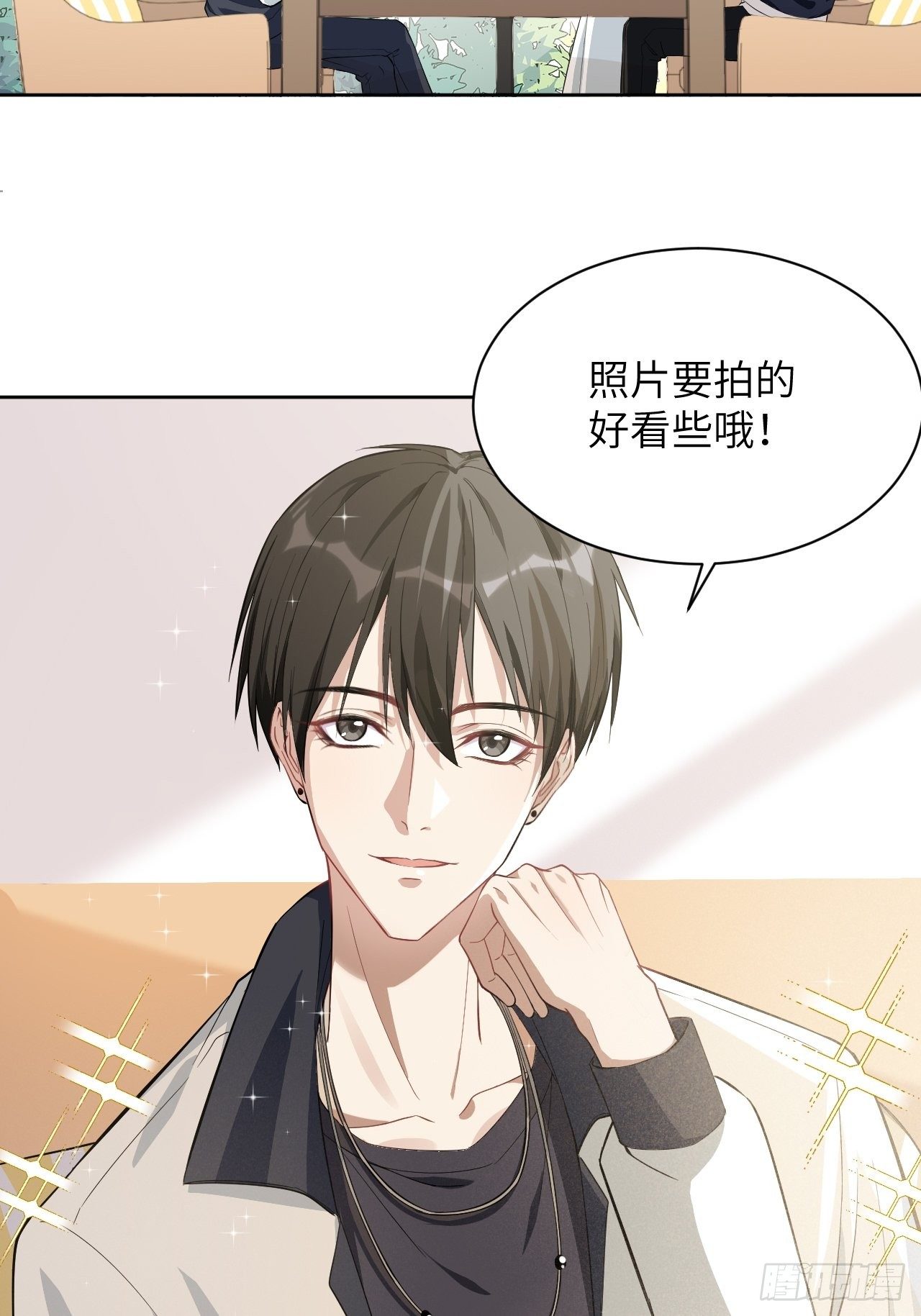 第17话：重生整形医院（二）55