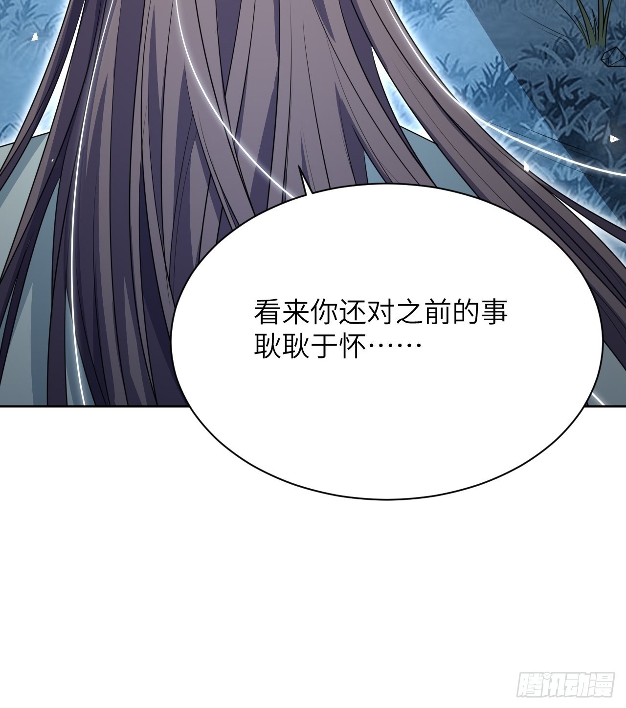 第65话：妖神灼冥（十四）17