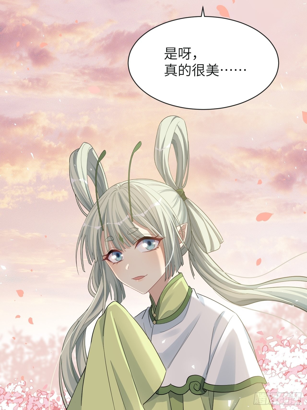 第50话：蝉妖知知（十一）5