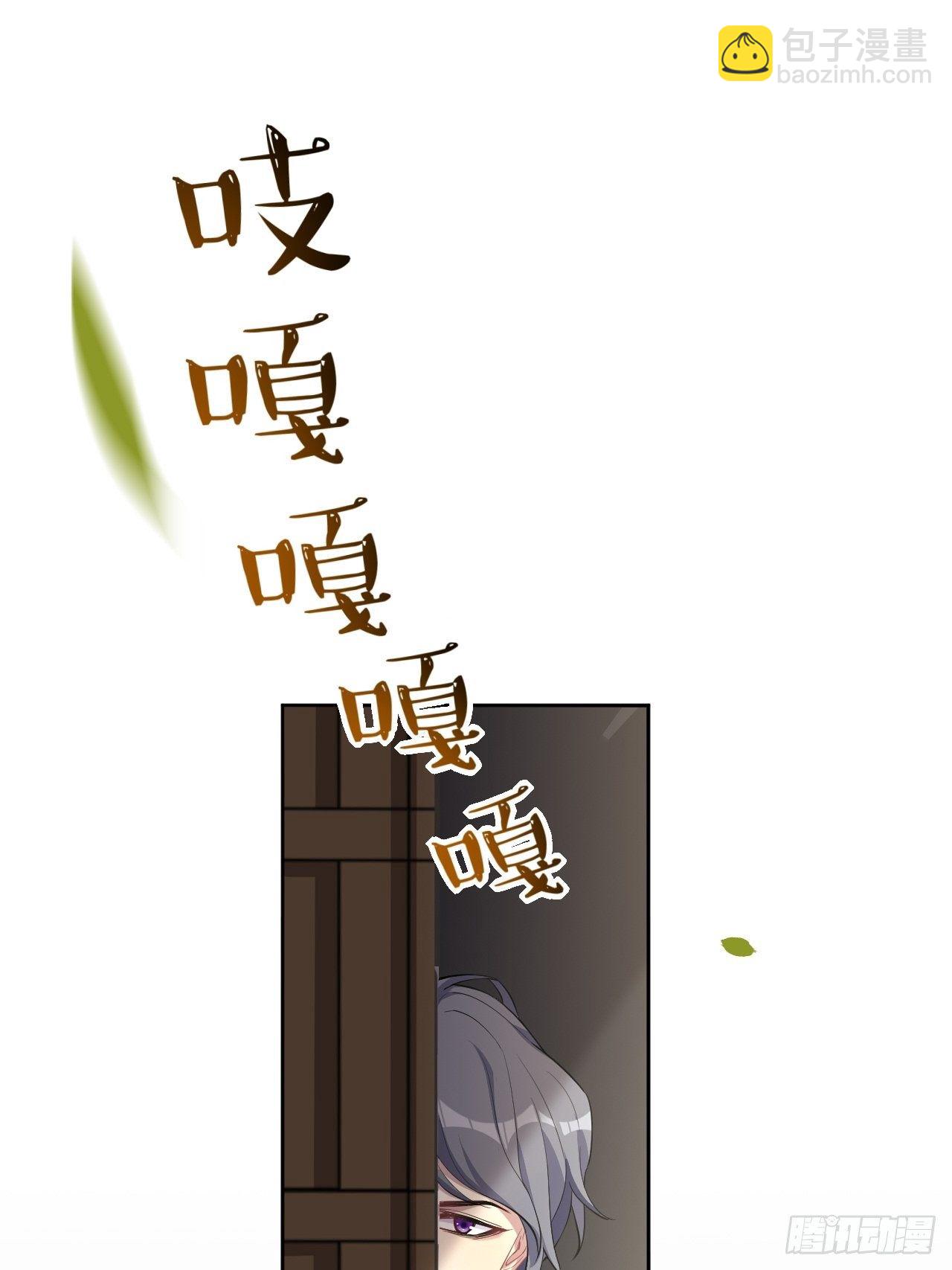 第35话：画家与爱人（五）1