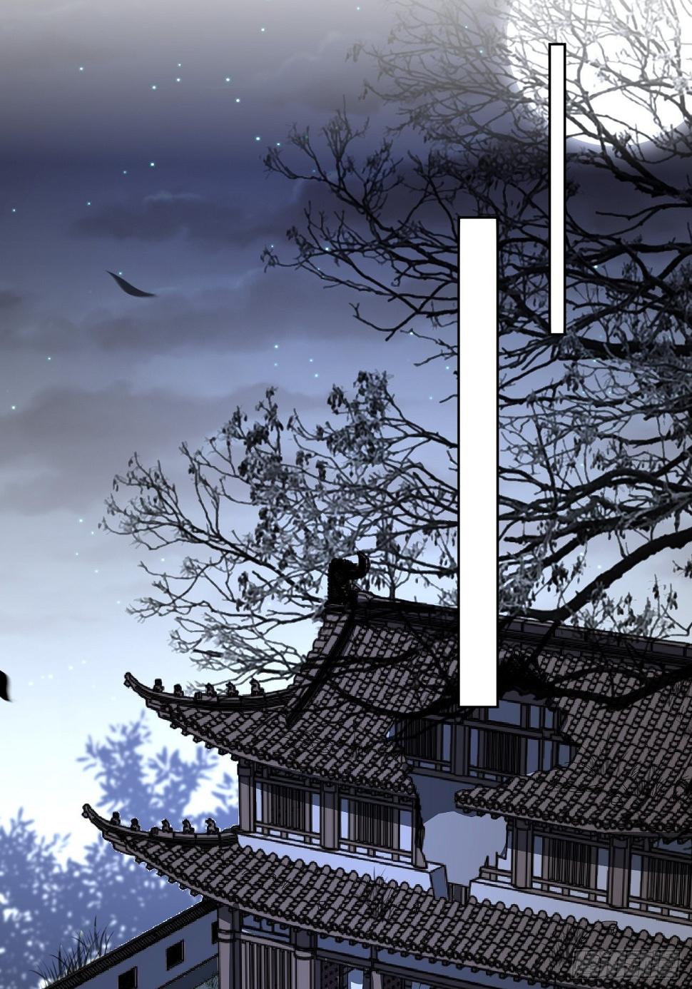 第58话：妖神冥灼（七）24