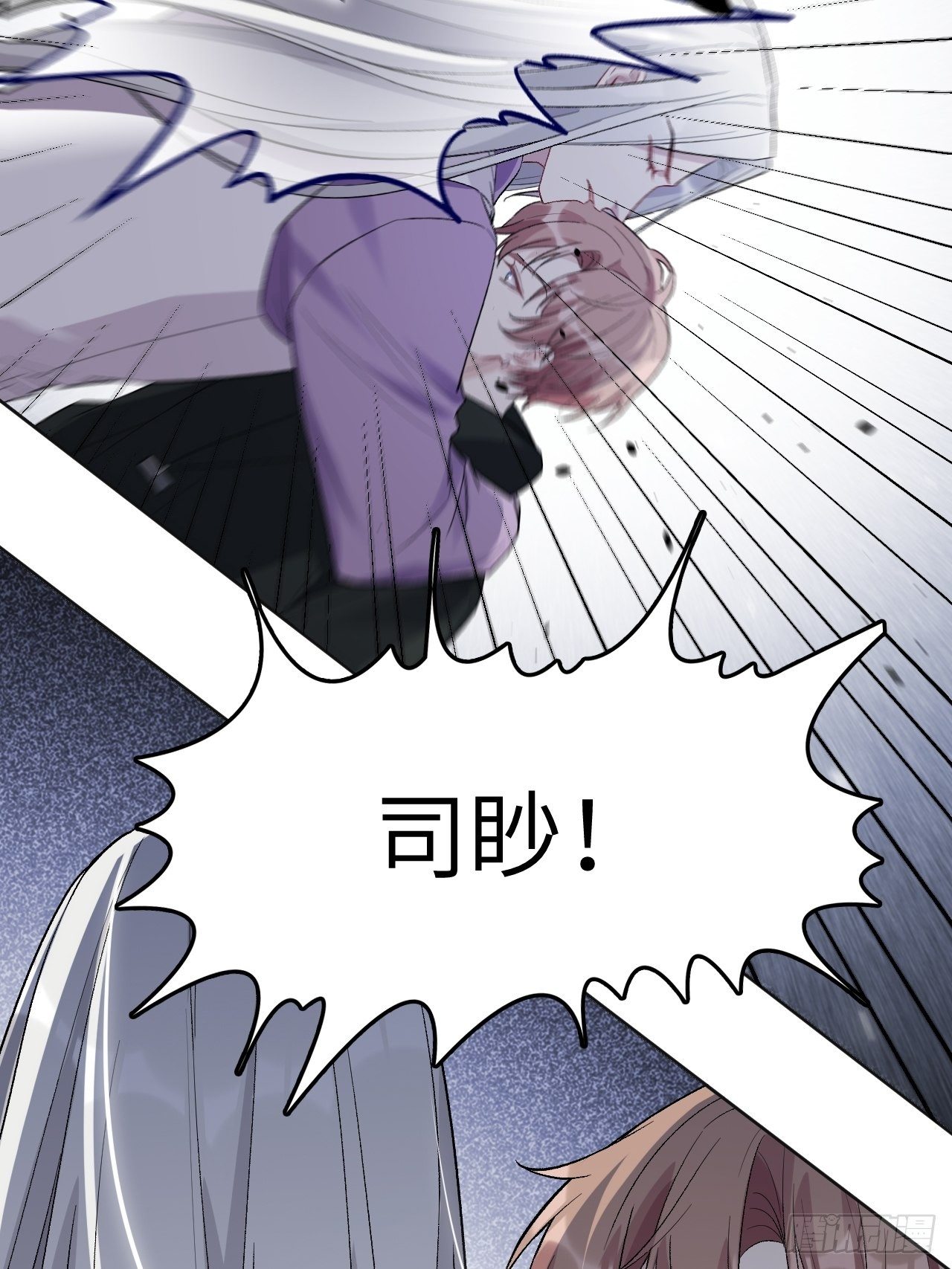 第38话：画家与爱人（八）15