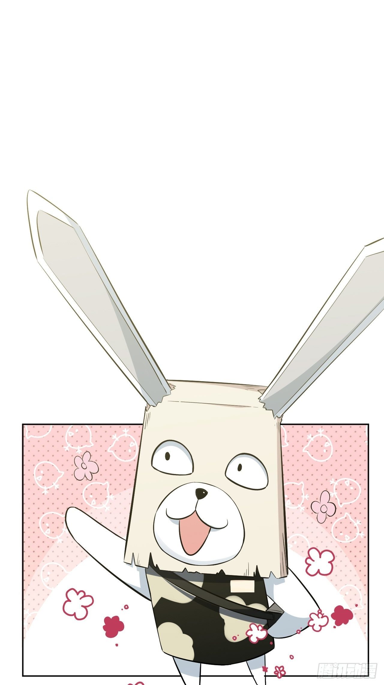 第14话：小熊玩具（四）31