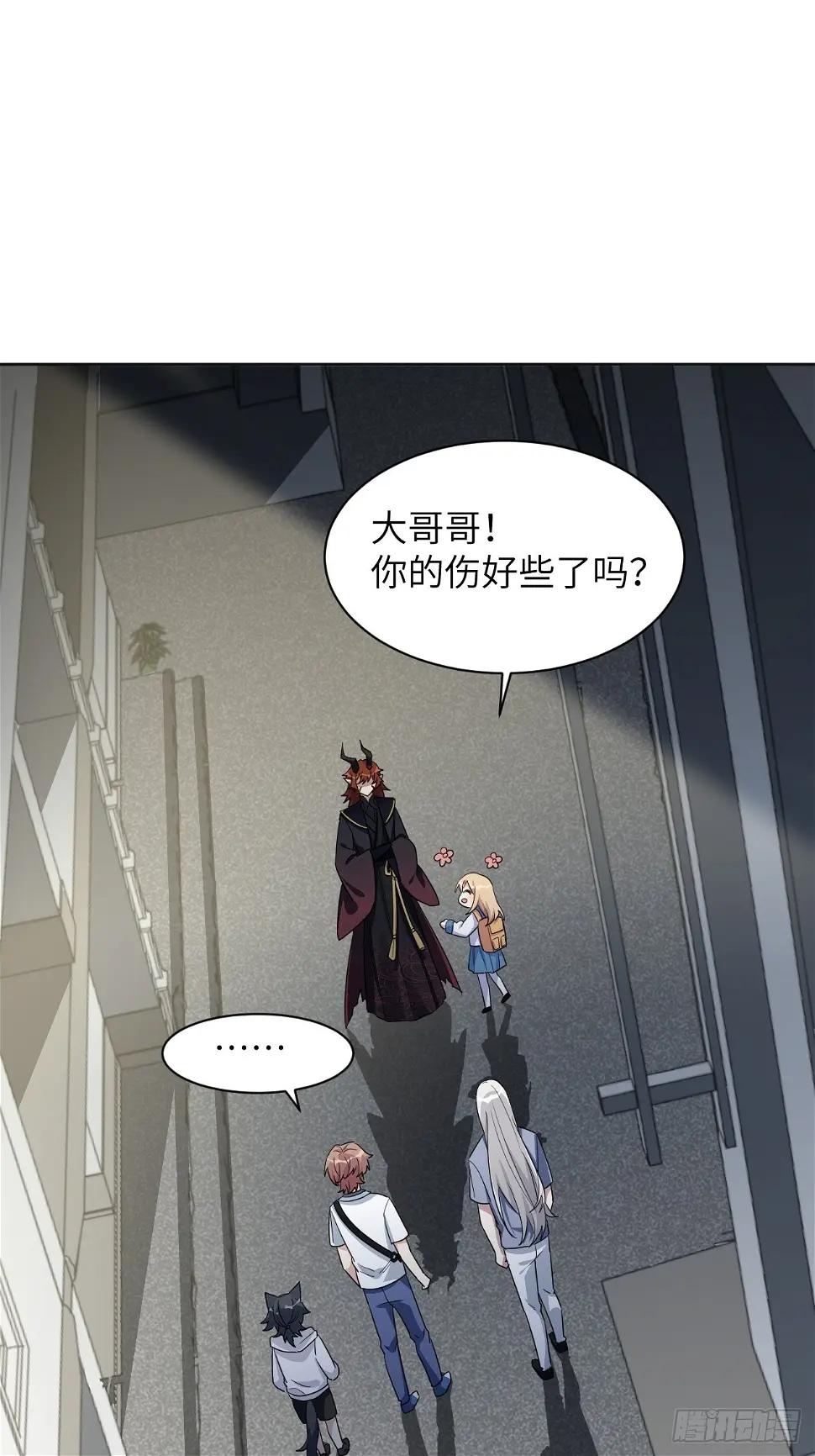 第56话：妖神灼冥1