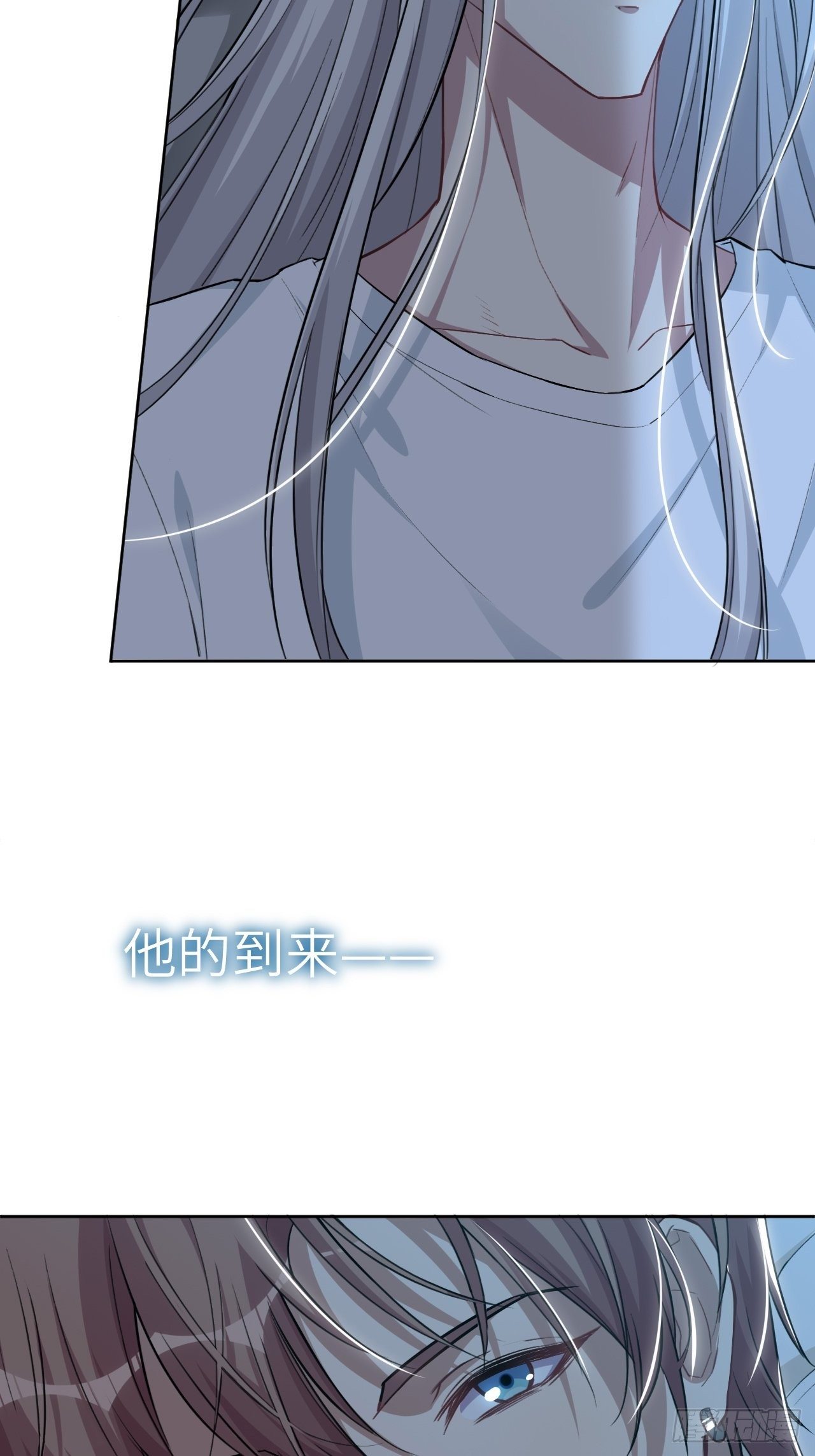 第五话：左津白的“男朋友”52