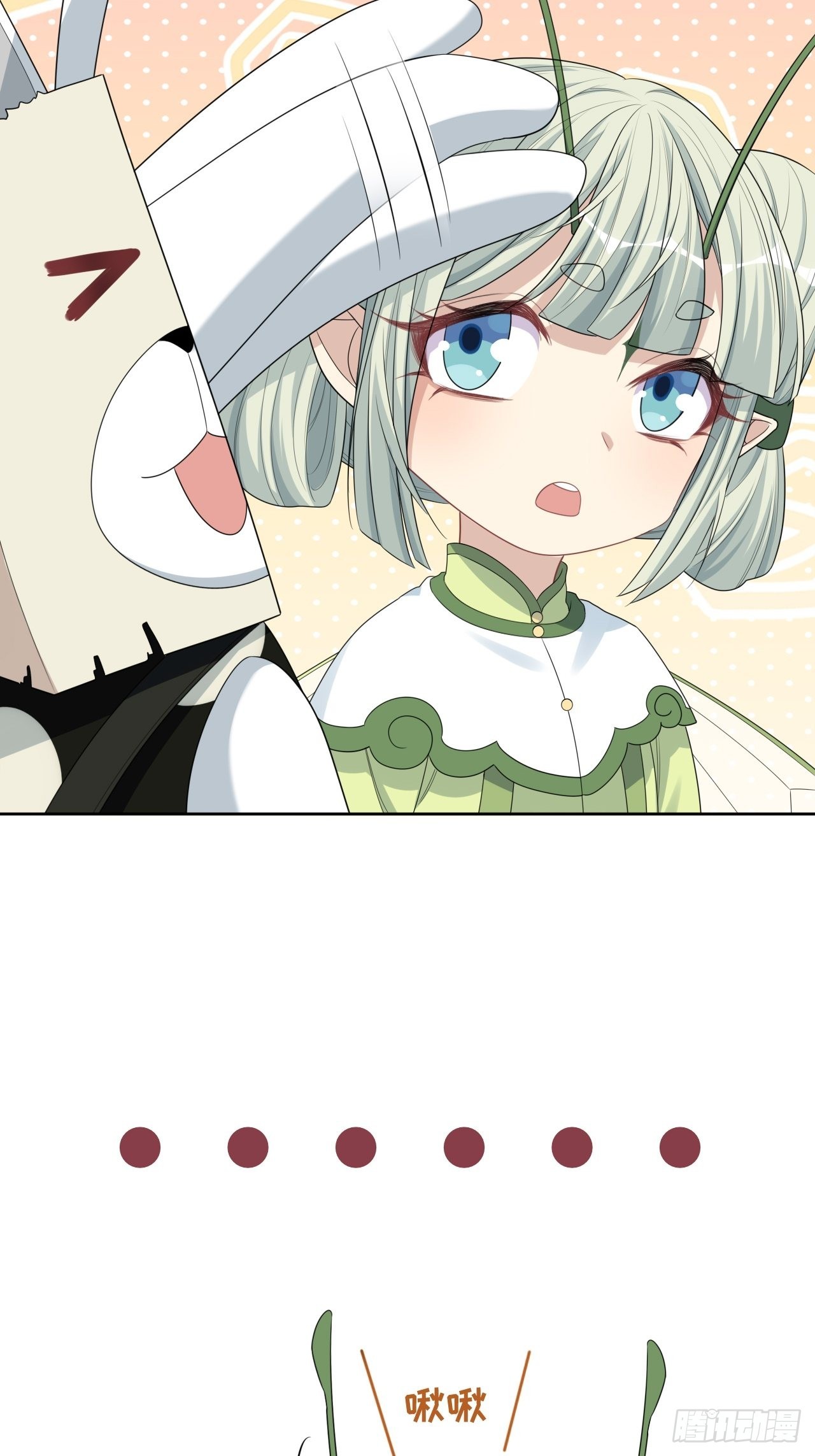 第46话：蝉妖知知（七）9