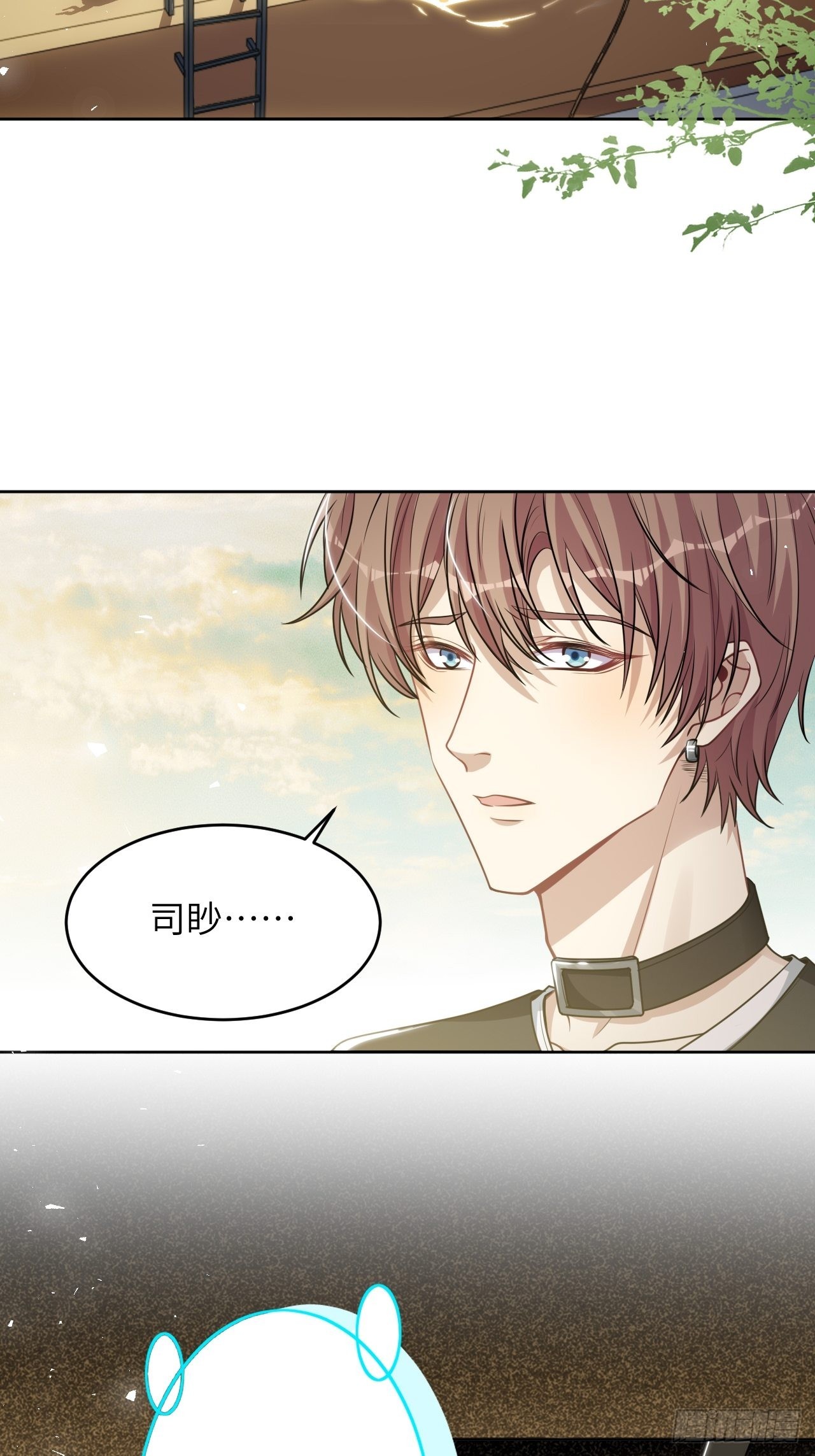第82话：完结（上）53