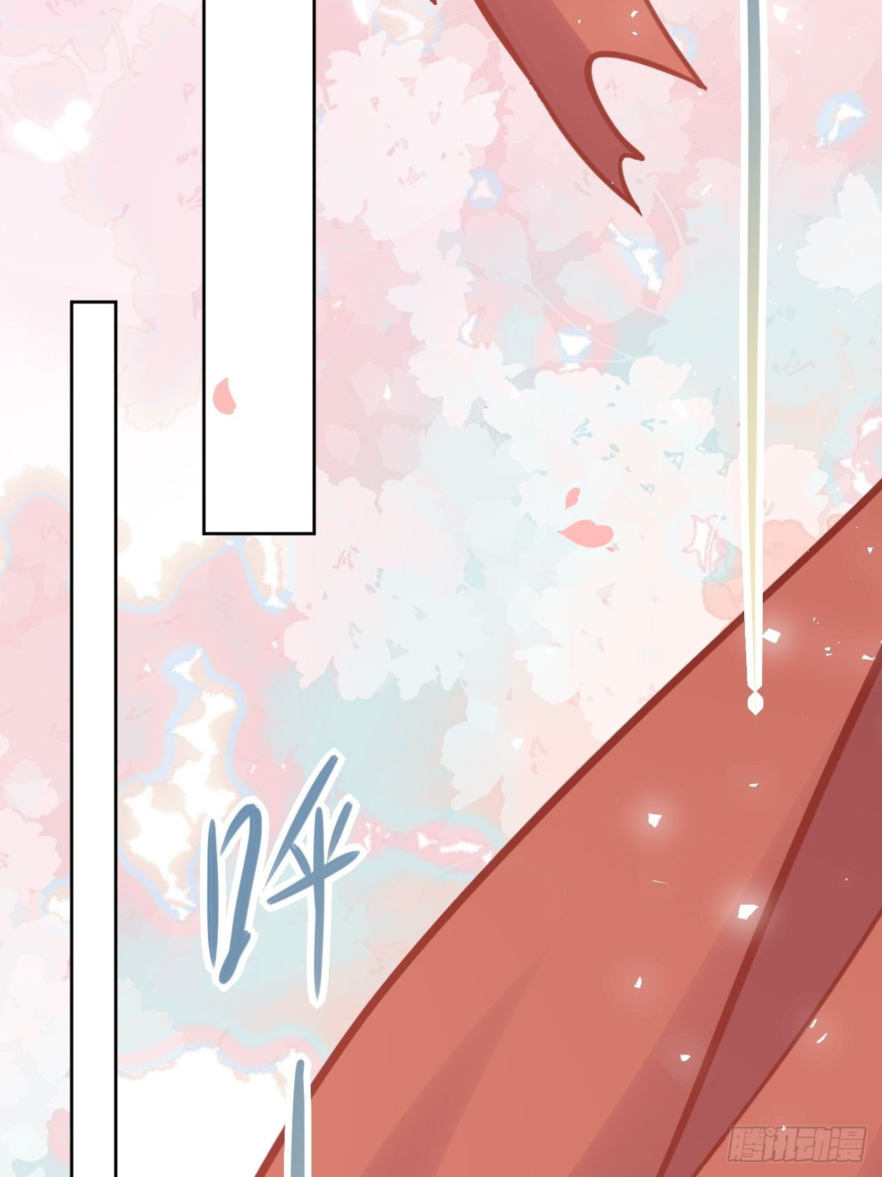 第61话：妖神灼冥（十）34