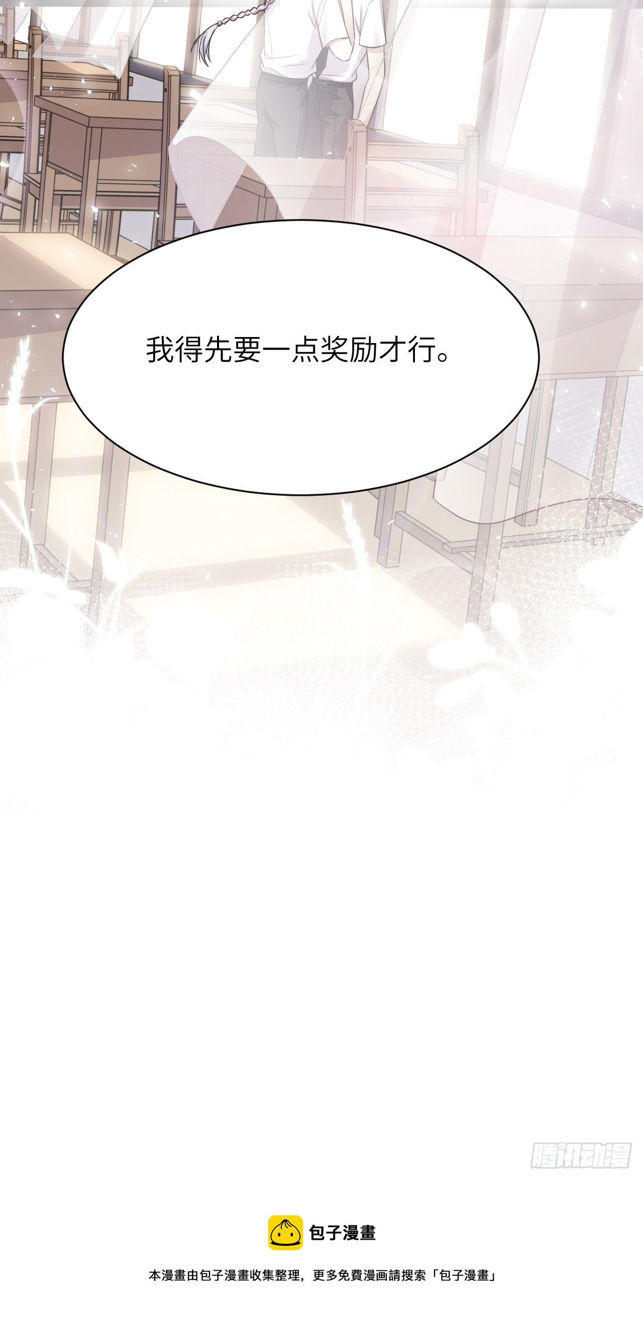 五一节快乐40