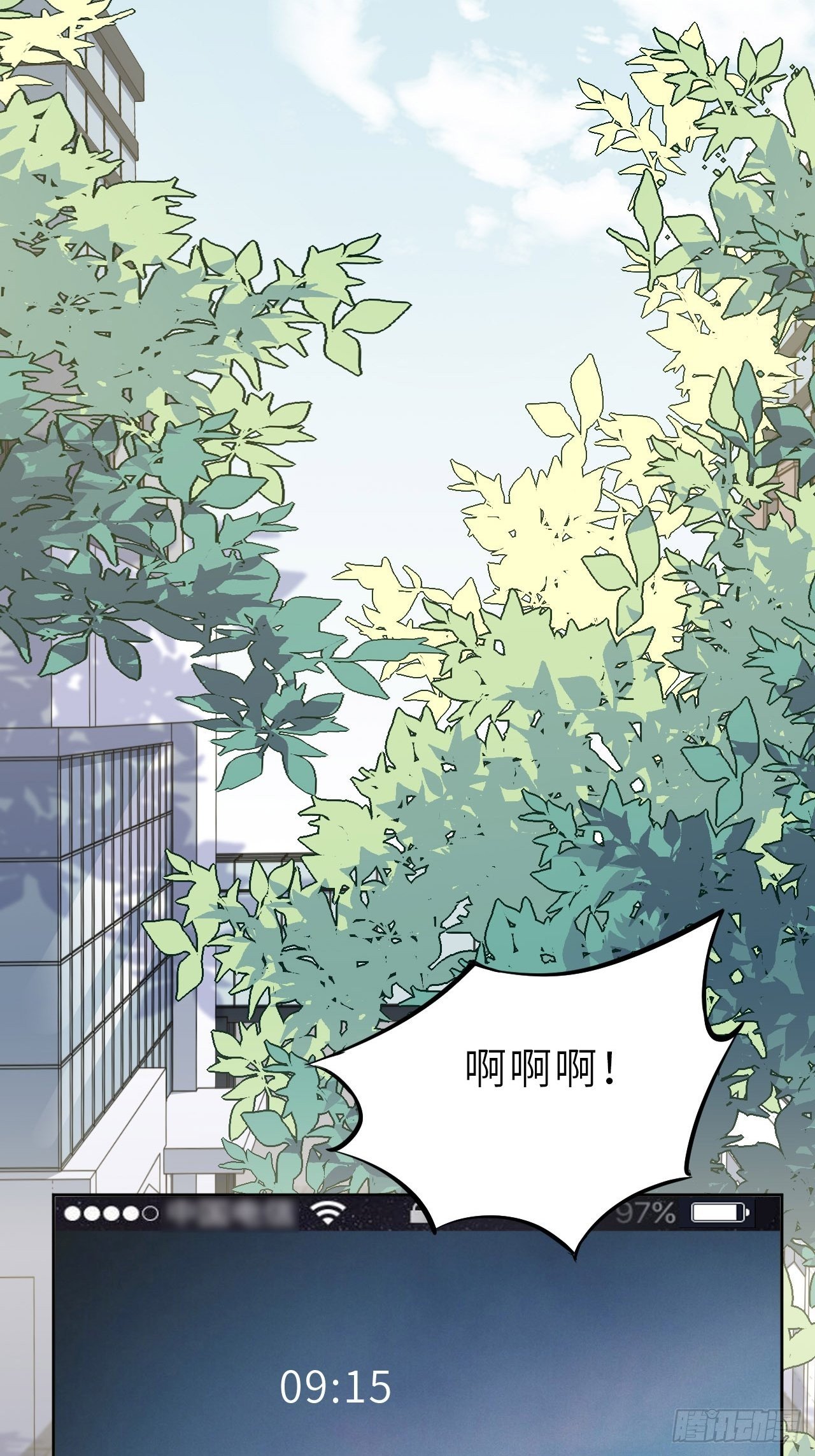 第一话：尸娘子的欲望（一）91