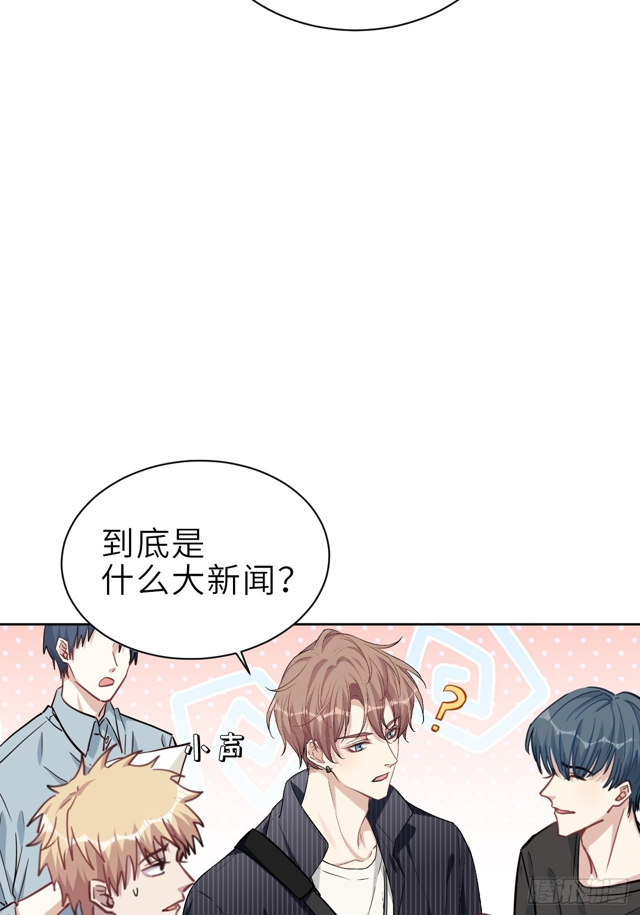 第一话：尸娘子的欲望（一）101