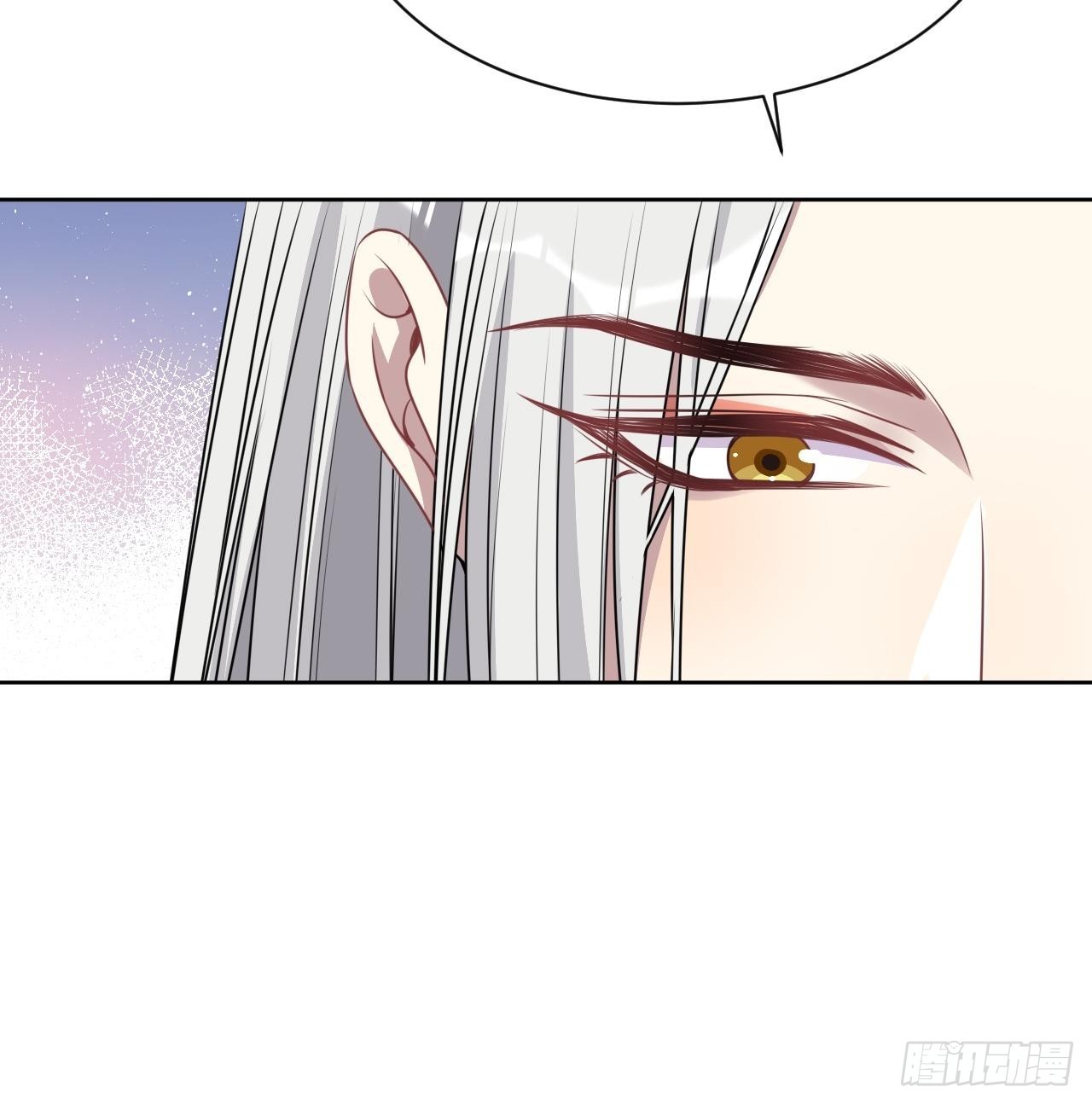 第66话：妖神灼冥（十六）15