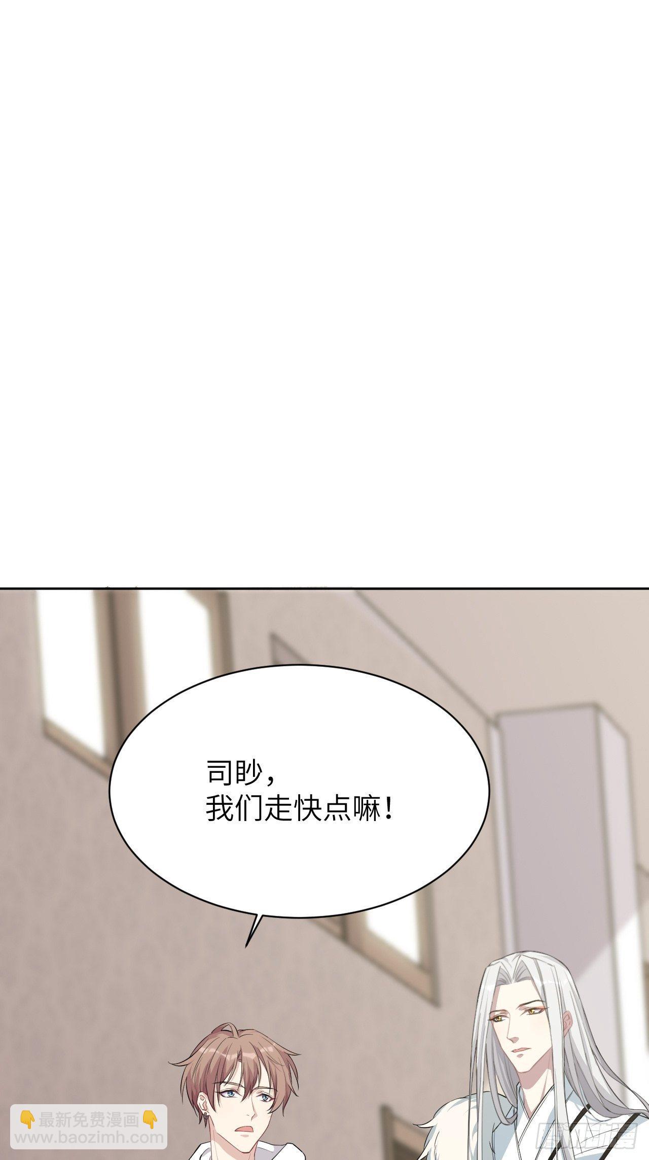 第15话：是敌是友，取决于你。65