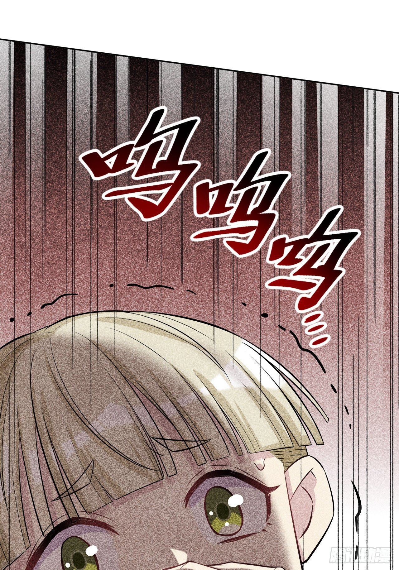 第27话：旱魃辩护（六）23