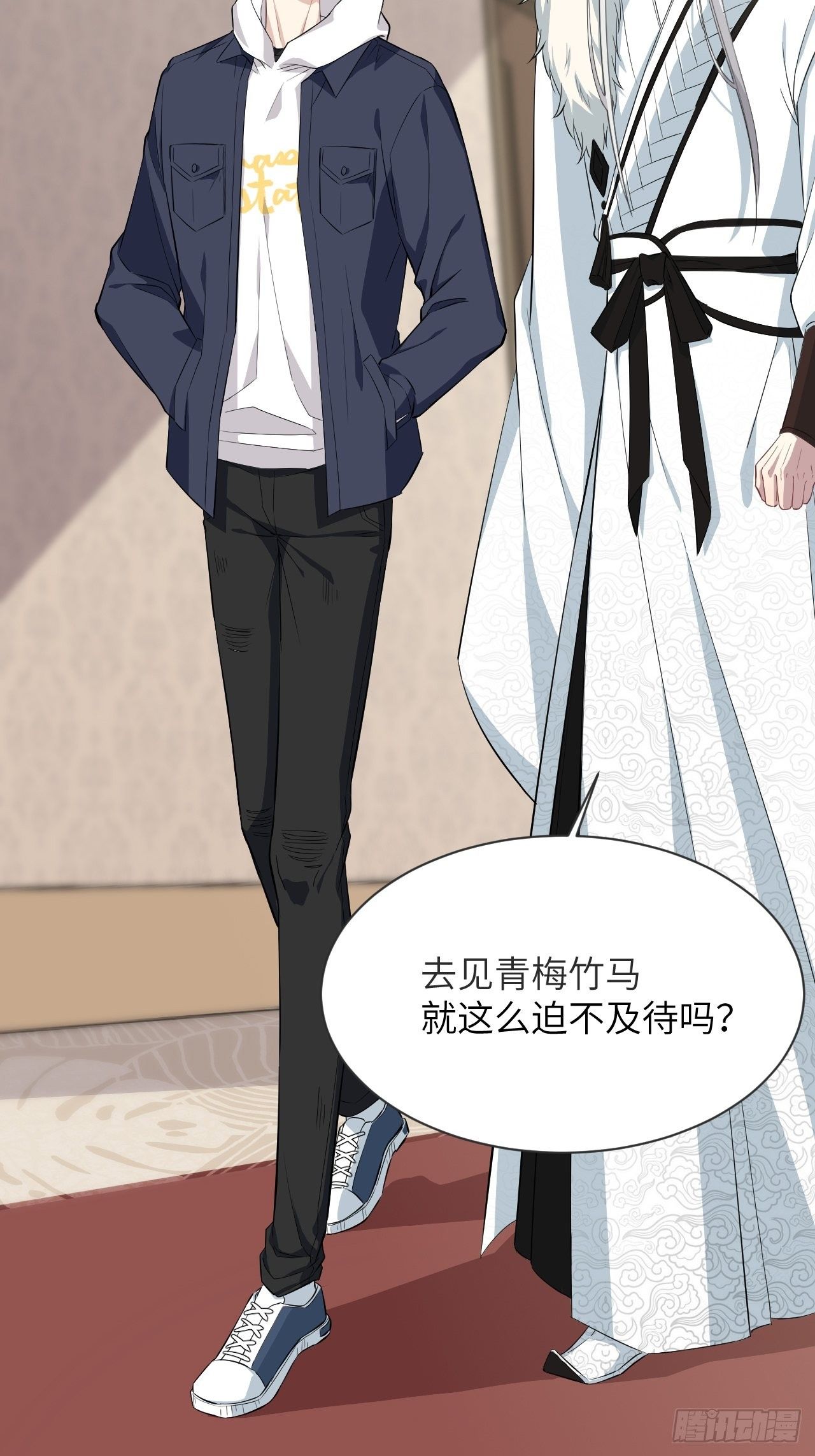 第15话：是敌是友，取决于你。66
