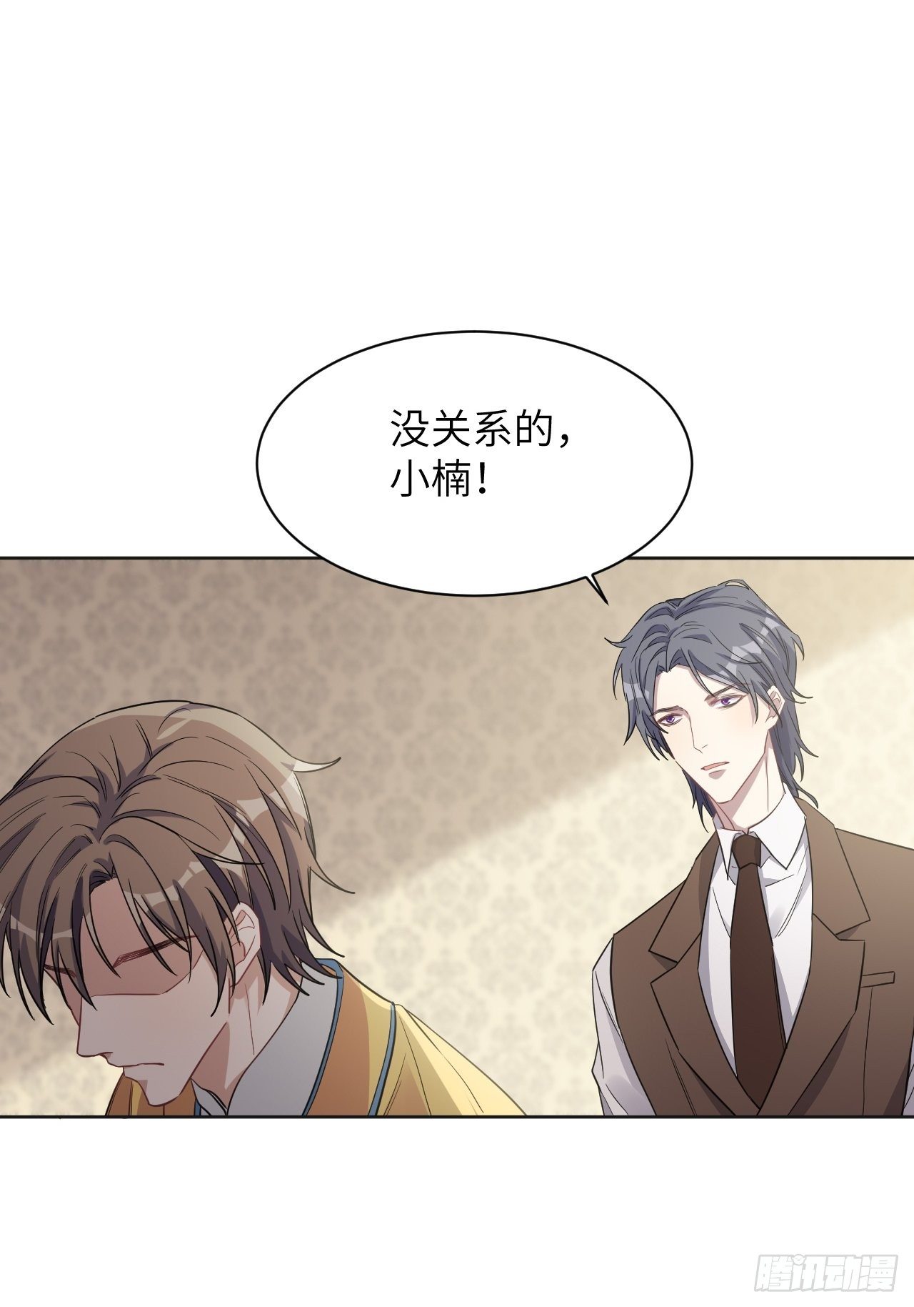 第33话：画家与爱人（三）39