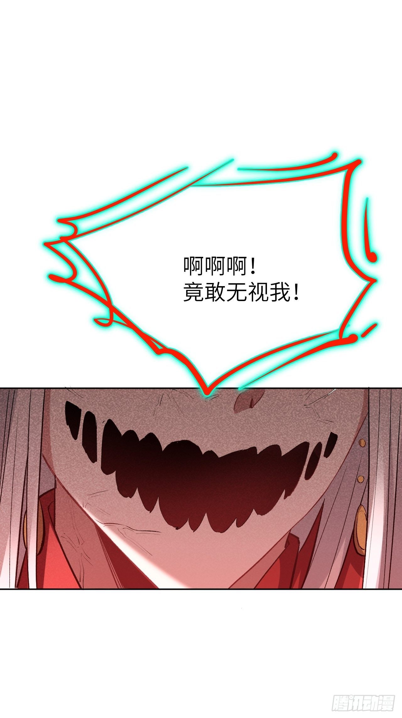 第四话：陪葬新娘（二）63