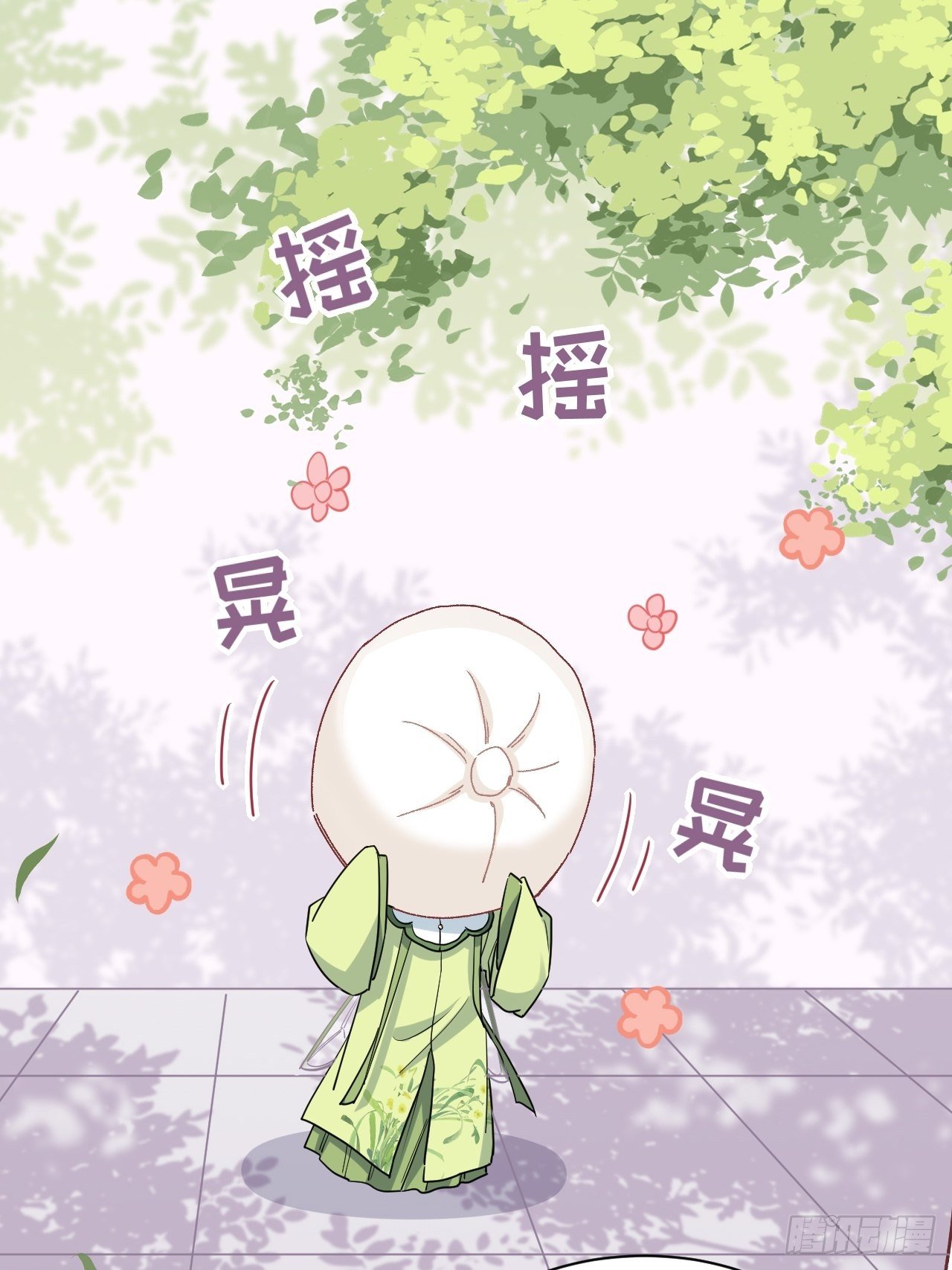 第44话：蝉妖知知（五）17