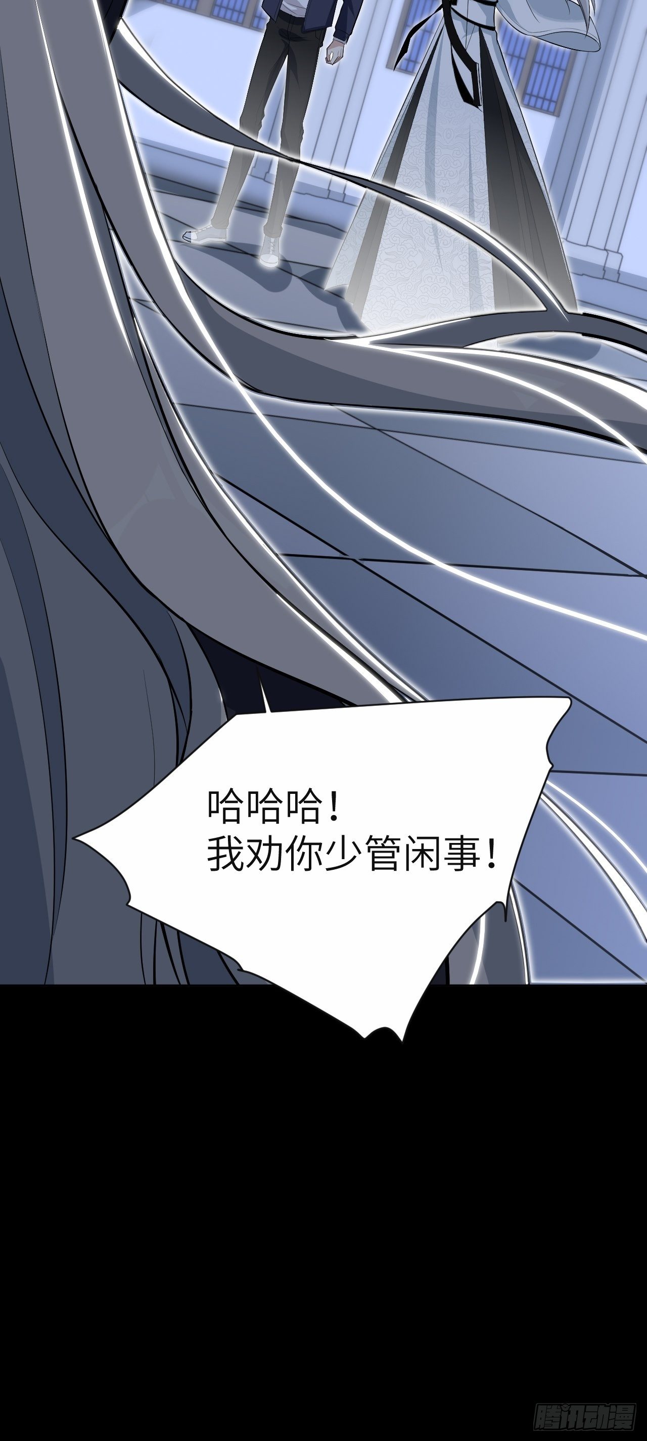 第21话：重生整形医院（六）57