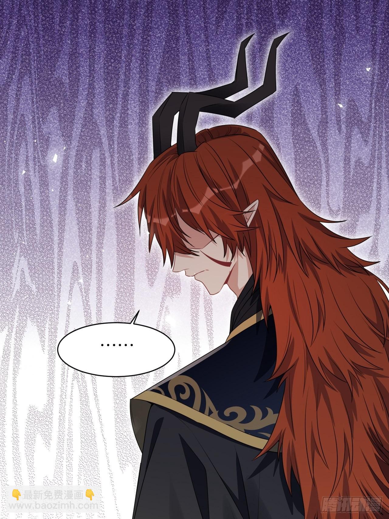 第65话：妖神灼冥（十四）21