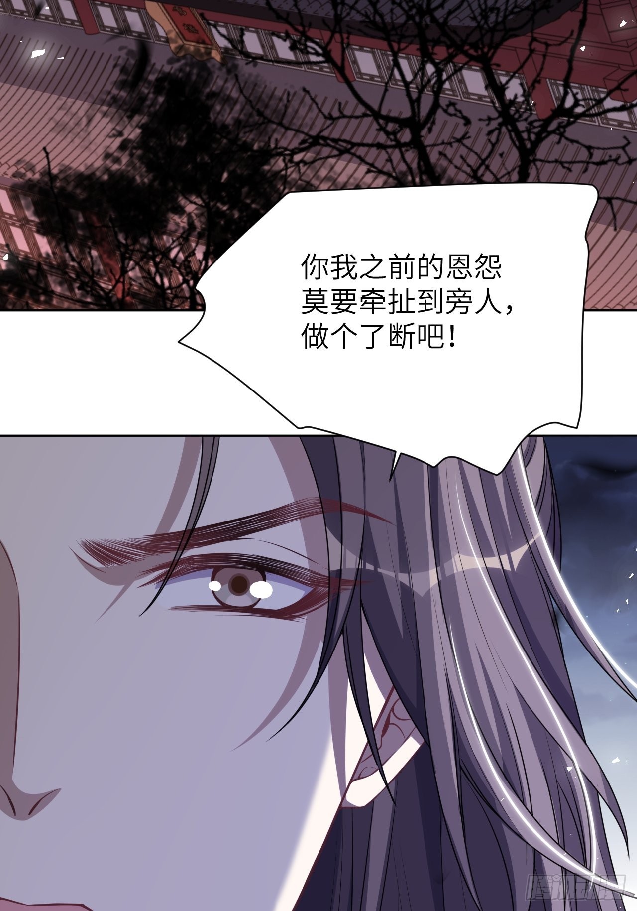 第74话：蛊妖（七）32